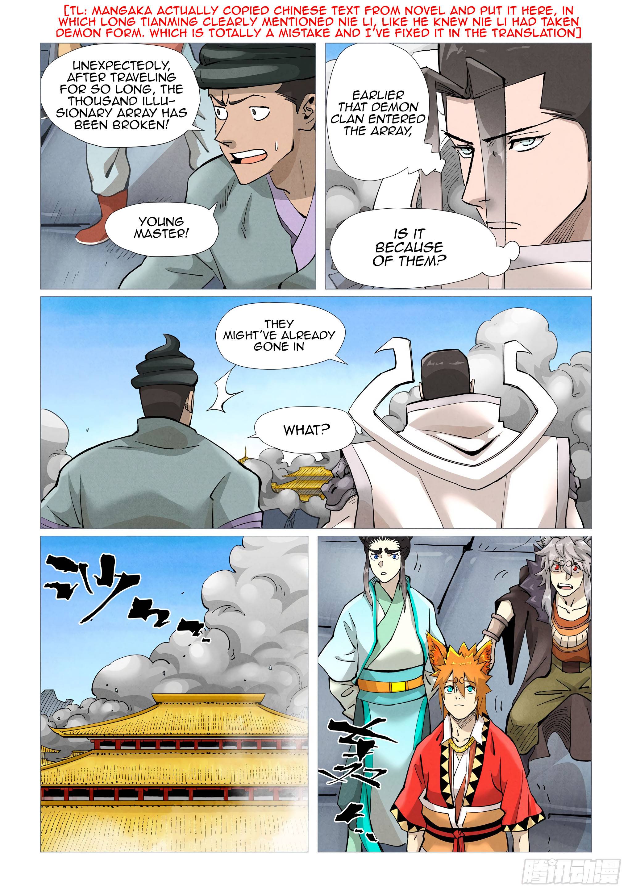 Tales of Demons and Gods Chapter 391.1 scans online, Read Tales of Demons and Gods Chapter 391.1 in english, read Tales of Demons and Gods Chapter 391.1 for free, Tales of Demons and Gods Chapter 391.1 asura scans, Tales of Demons and Gods Chapter 391.1 asura, , Tales of Demons and Gods Chapter 391.1 at asura scans