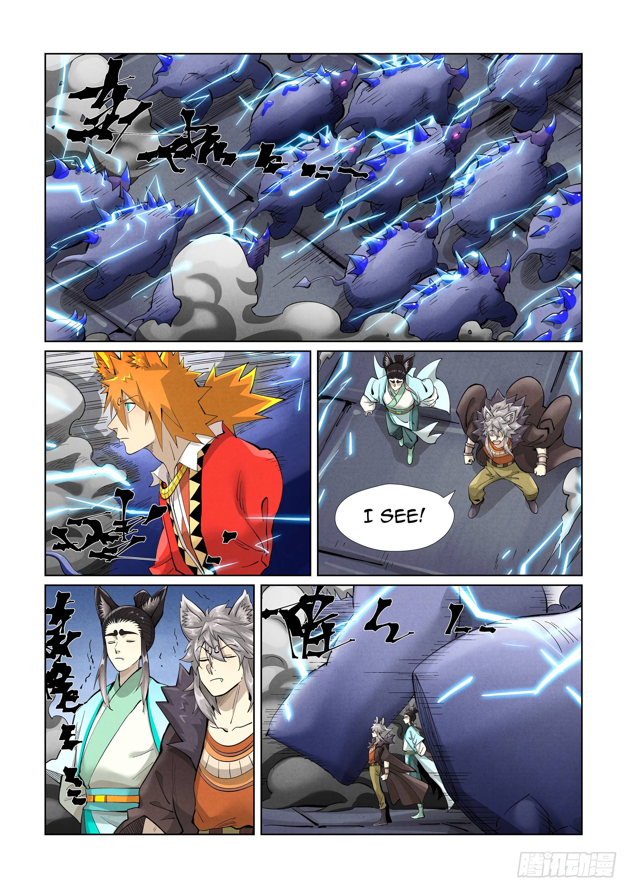 Tales of Demons and Gods Chapter 391.1 scans online, Read Tales of Demons and Gods Chapter 391.1 in english, read Tales of Demons and Gods Chapter 391.1 for free, Tales of Demons and Gods Chapter 391.1 asura scans, Tales of Demons and Gods Chapter 391.1 asura, , Tales of Demons and Gods Chapter 391.1 at asura scans