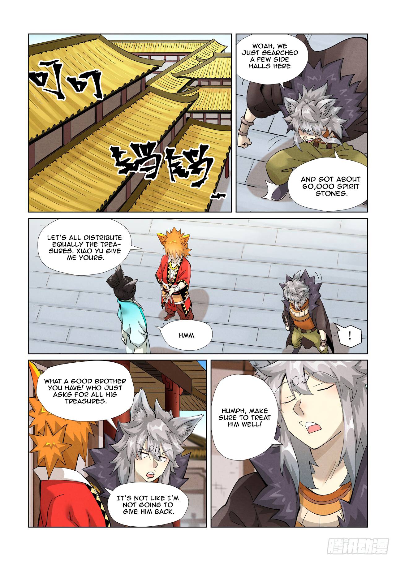 Tales of Demons and Gods Chapter 393.1 scans online, Read Tales of Demons and Gods Chapter 393.1 in english, read Tales of Demons and Gods Chapter 393.1 for free, Tales of Demons and Gods Chapter 393.1 asura scans, Tales of Demons and Gods Chapter 393.1 asura, , Tales of Demons and Gods Chapter 393.1 at asura scans