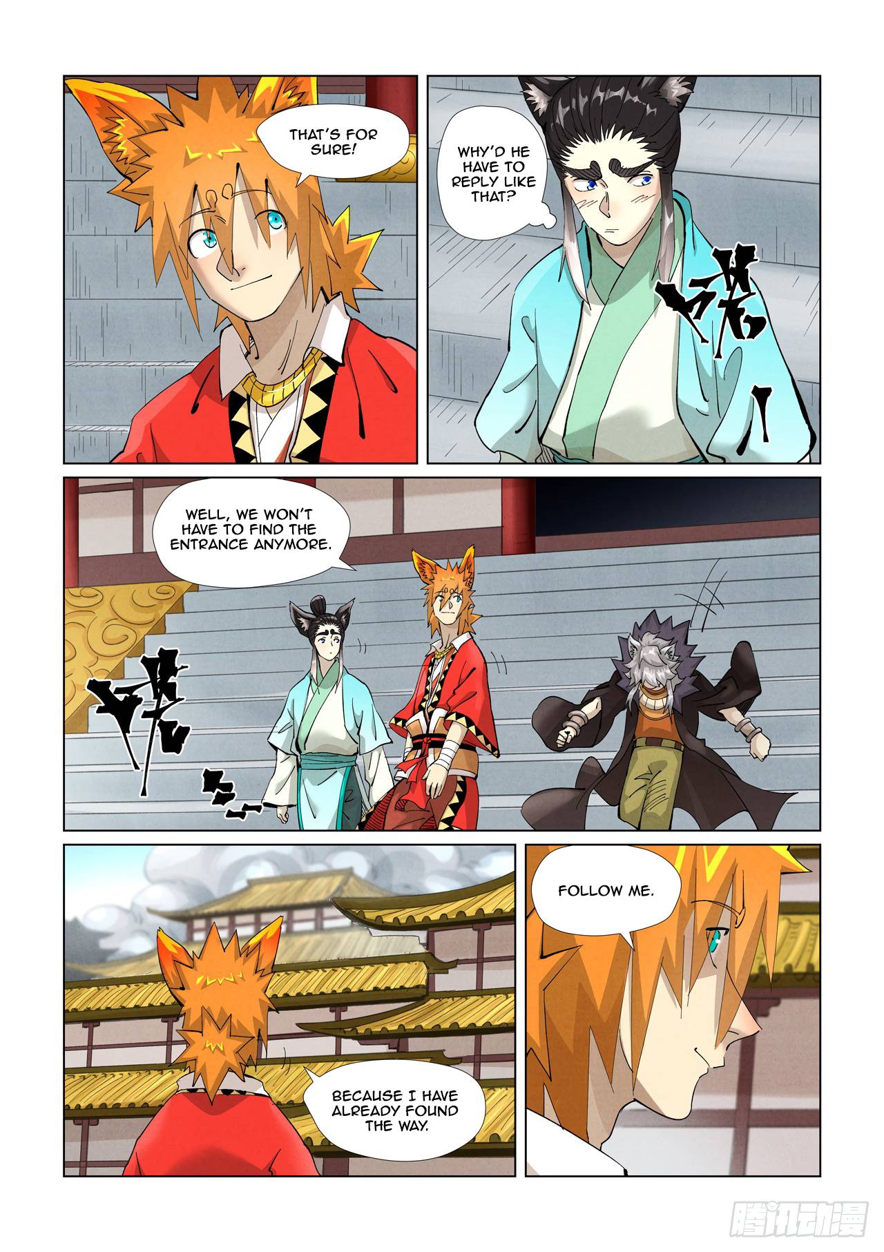 Tales of Demons and Gods Chapter 393.1 scans online, Read Tales of Demons and Gods Chapter 393.1 in english, read Tales of Demons and Gods Chapter 393.1 for free, Tales of Demons and Gods Chapter 393.1 asura scans, Tales of Demons and Gods Chapter 393.1 asura, , Tales of Demons and Gods Chapter 393.1 at asura scans