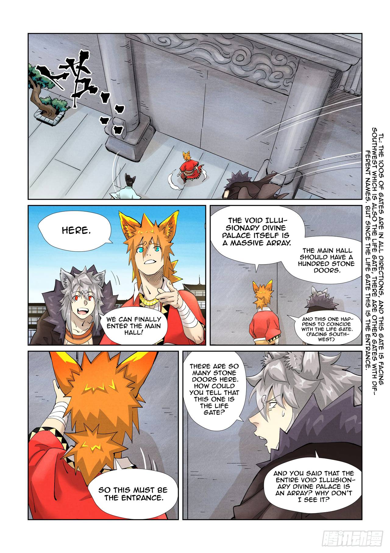 Tales of Demons and Gods Chapter 393.1 scans online, Read Tales of Demons and Gods Chapter 393.1 in english, read Tales of Demons and Gods Chapter 393.1 for free, Tales of Demons and Gods Chapter 393.1 asura scans, Tales of Demons and Gods Chapter 393.1 asura, , Tales of Demons and Gods Chapter 393.1 at asura scans