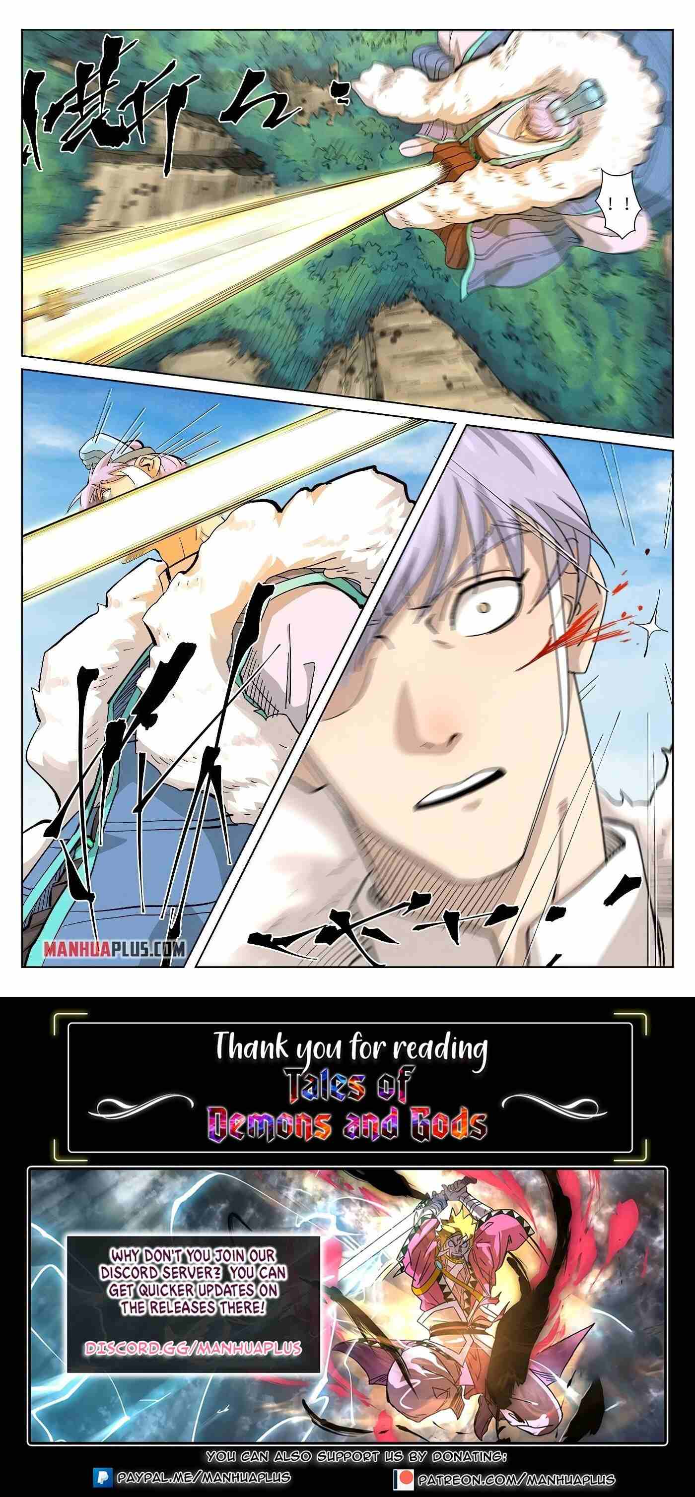 Tales of Demons and Gods Chapter 363 scans online, Read Tales of Demons and Gods Chapter 363 in english, read Tales of Demons and Gods Chapter 363 for free, Tales of Demons and Gods Chapter 363 asura scans, Tales of Demons and Gods Chapter 363 asura, , Tales of Demons and Gods Chapter 363 at asura scans