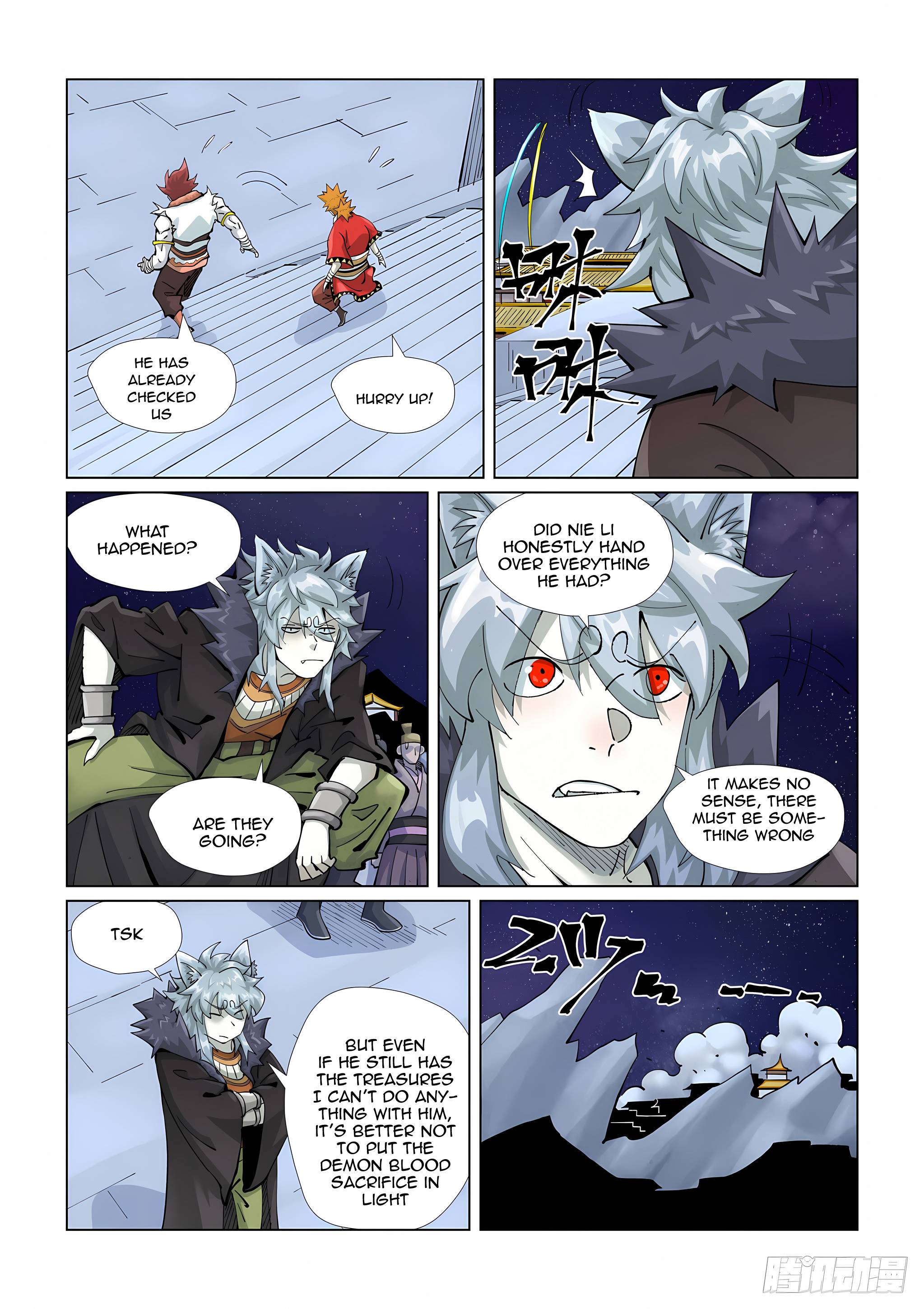 Tales of Demons and Gods Chapter 408.5 scans online, Read Tales of Demons and Gods Chapter 408.5 in english, read Tales of Demons and Gods Chapter 408.5 for free, Tales of Demons and Gods Chapter 408.5 asura scans, Tales of Demons and Gods Chapter 408.5 asura, , Tales of Demons and Gods Chapter 408.5 at asura scans