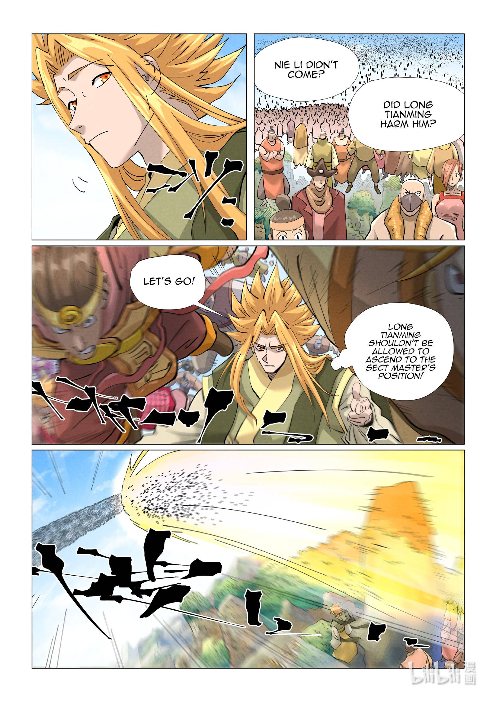 Tales of Demons and Gods Chapter 426.5 scans online, Read Tales of Demons and Gods Chapter 426.5 in english, read Tales of Demons and Gods Chapter 426.5 for free, Tales of Demons and Gods Chapter 426.5 asura scans, Tales of Demons and Gods Chapter 426.5 asura, , Tales of Demons and Gods Chapter 426.5 at asura scans