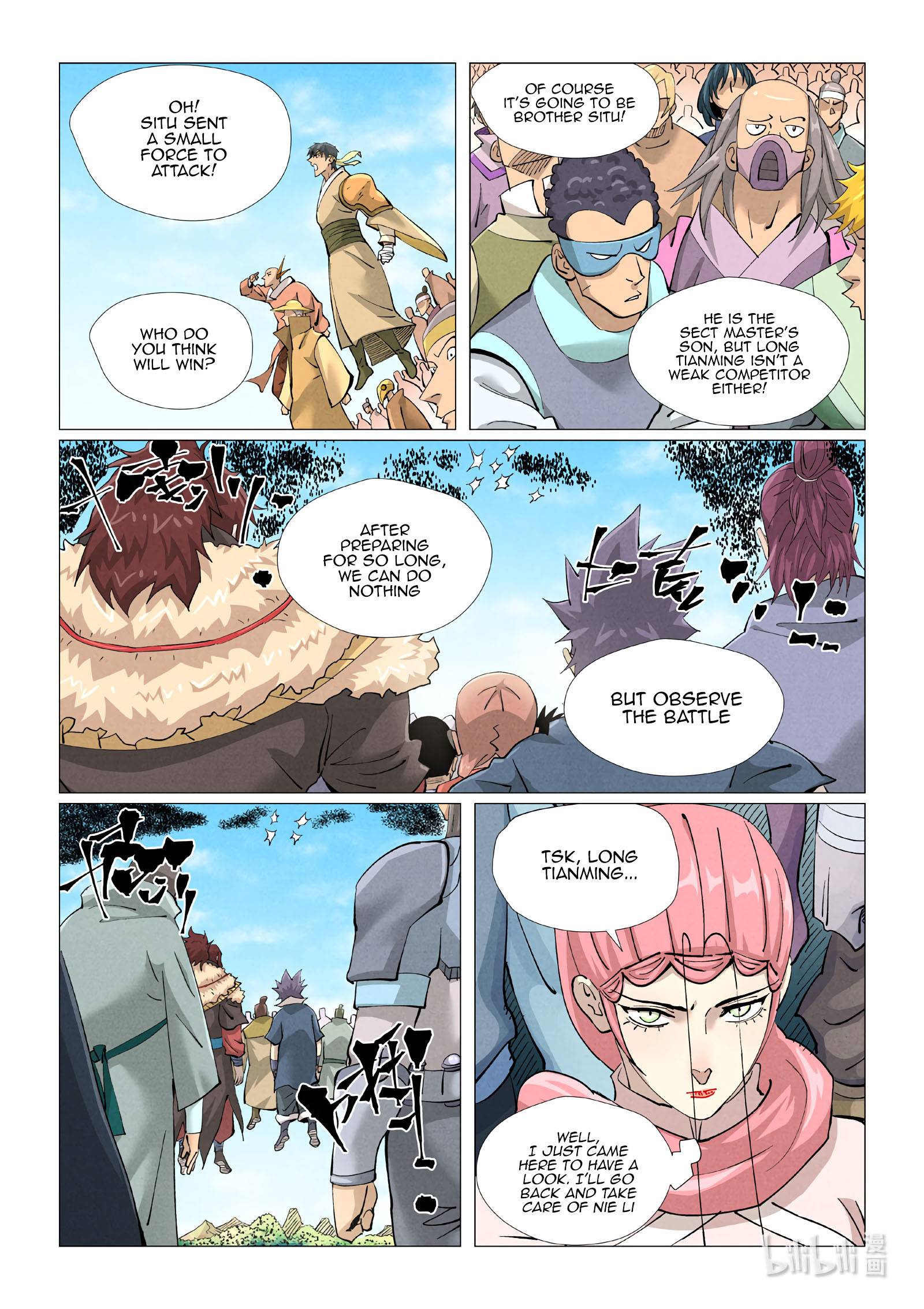 Tales of Demons and Gods Chapter 426.5 scans online, Read Tales of Demons and Gods Chapter 426.5 in english, read Tales of Demons and Gods Chapter 426.5 for free, Tales of Demons and Gods Chapter 426.5 asura scans, Tales of Demons and Gods Chapter 426.5 asura, , Tales of Demons and Gods Chapter 426.5 at asura scans