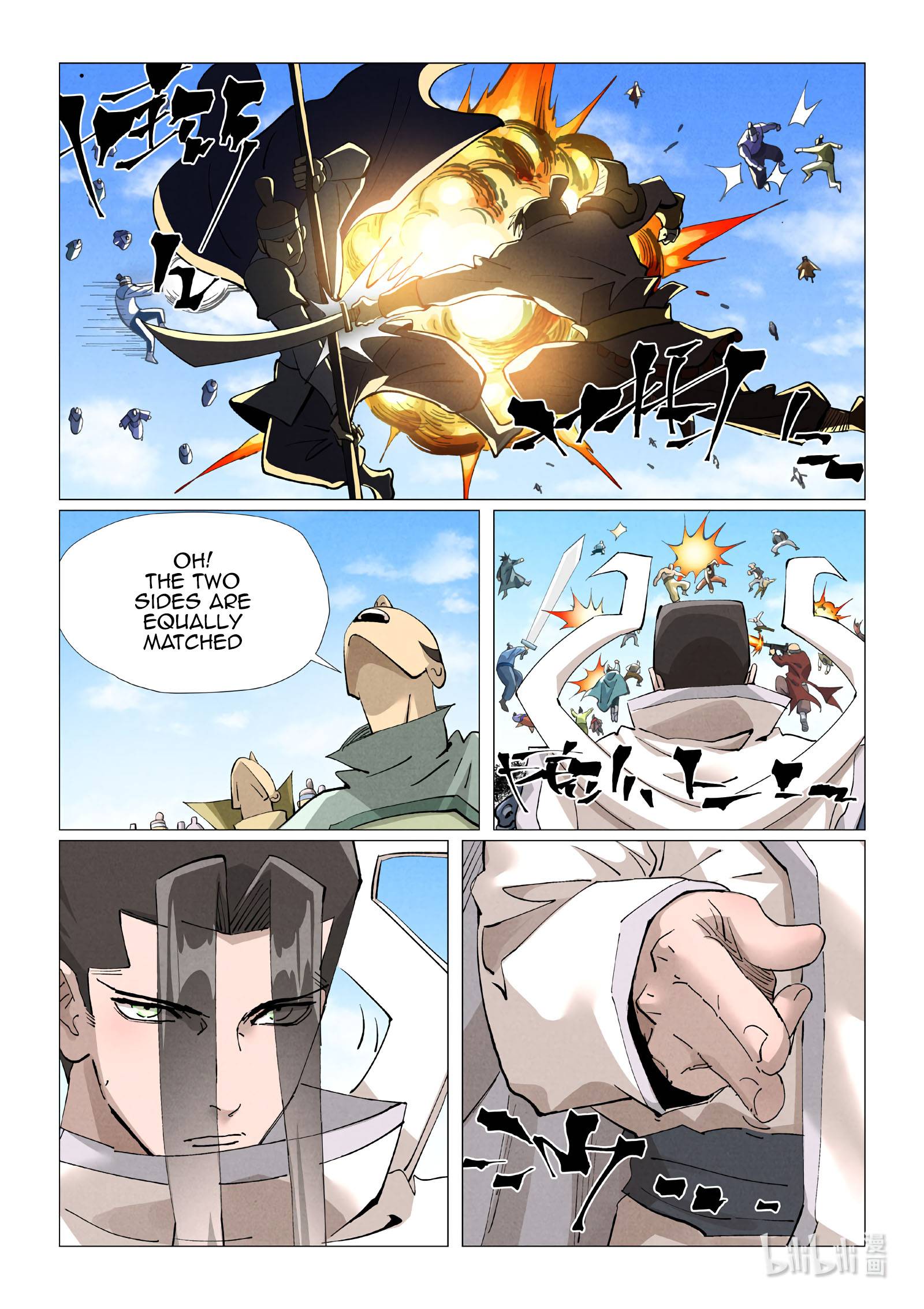 Tales of Demons and Gods Chapter 426.5 scans online, Read Tales of Demons and Gods Chapter 426.5 in english, read Tales of Demons and Gods Chapter 426.5 for free, Tales of Demons and Gods Chapter 426.5 asura scans, Tales of Demons and Gods Chapter 426.5 asura, , Tales of Demons and Gods Chapter 426.5 at asura scans