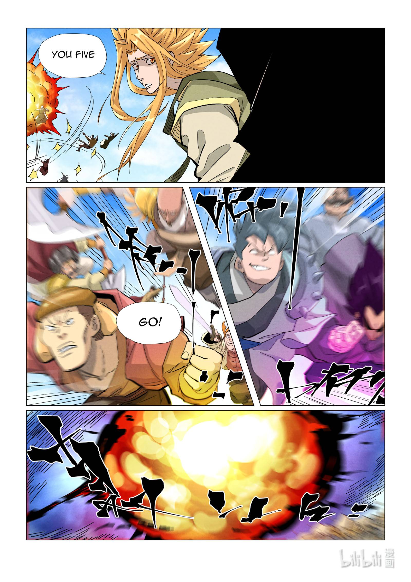 Tales of Demons and Gods Chapter 426.5 scans online, Read Tales of Demons and Gods Chapter 426.5 in english, read Tales of Demons and Gods Chapter 426.5 for free, Tales of Demons and Gods Chapter 426.5 asura scans, Tales of Demons and Gods Chapter 426.5 asura, , Tales of Demons and Gods Chapter 426.5 at asura scans