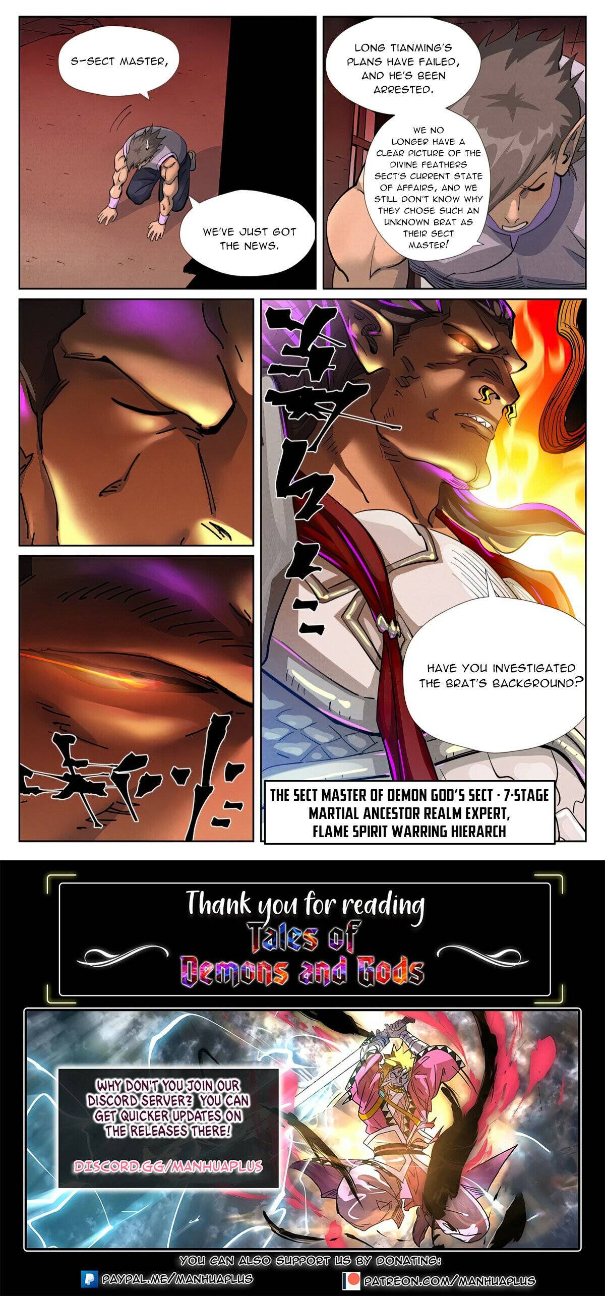 Tales of Demons and Gods Chapter 431.6 scans online, Read Tales of Demons and Gods Chapter 431.6 in english, read Tales of Demons and Gods Chapter 431.6 for free, Tales of Demons and Gods Chapter 431.6 asura scans, Tales of Demons and Gods Chapter 431.6 asura, , Tales of Demons and Gods Chapter 431.6 at asura scans