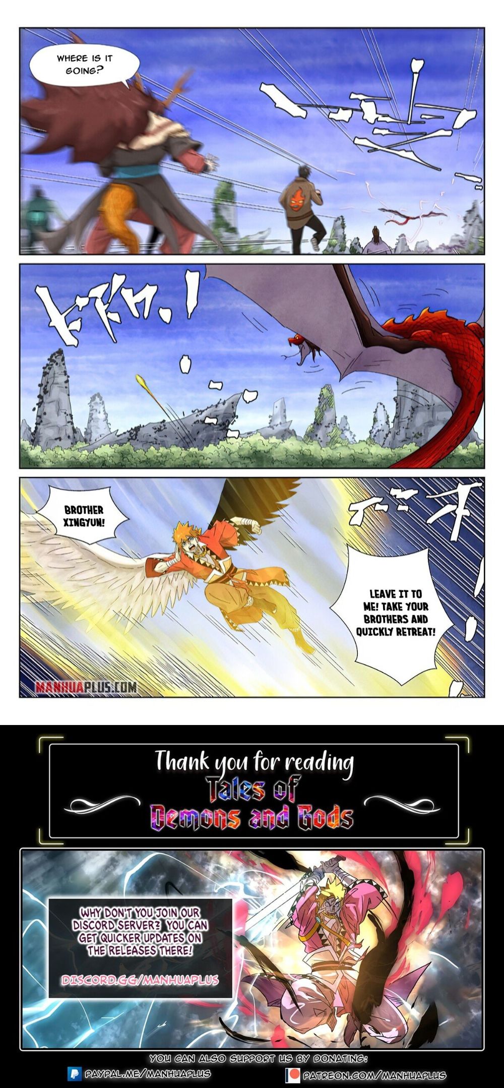 Tales of Demons and Gods Chapter 358.5 scans online, Read Tales of Demons and Gods Chapter 358.5 in english, read Tales of Demons and Gods Chapter 358.5 for free, Tales of Demons and Gods Chapter 358.5 asura scans, Tales of Demons and Gods Chapter 358.5 asura, , Tales of Demons and Gods Chapter 358.5 at asura scans