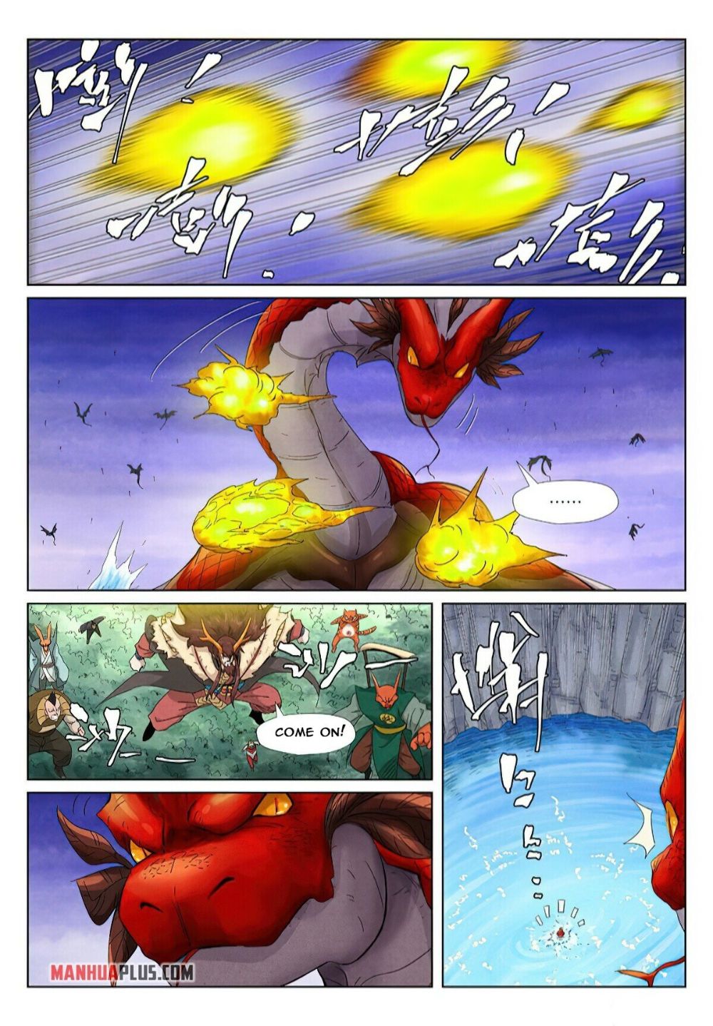 Tales of Demons and Gods Chapter 358.5 scans online, Read Tales of Demons and Gods Chapter 358.5 in english, read Tales of Demons and Gods Chapter 358.5 for free, Tales of Demons and Gods Chapter 358.5 asura scans, Tales of Demons and Gods Chapter 358.5 asura, , Tales of Demons and Gods Chapter 358.5 at asura scans