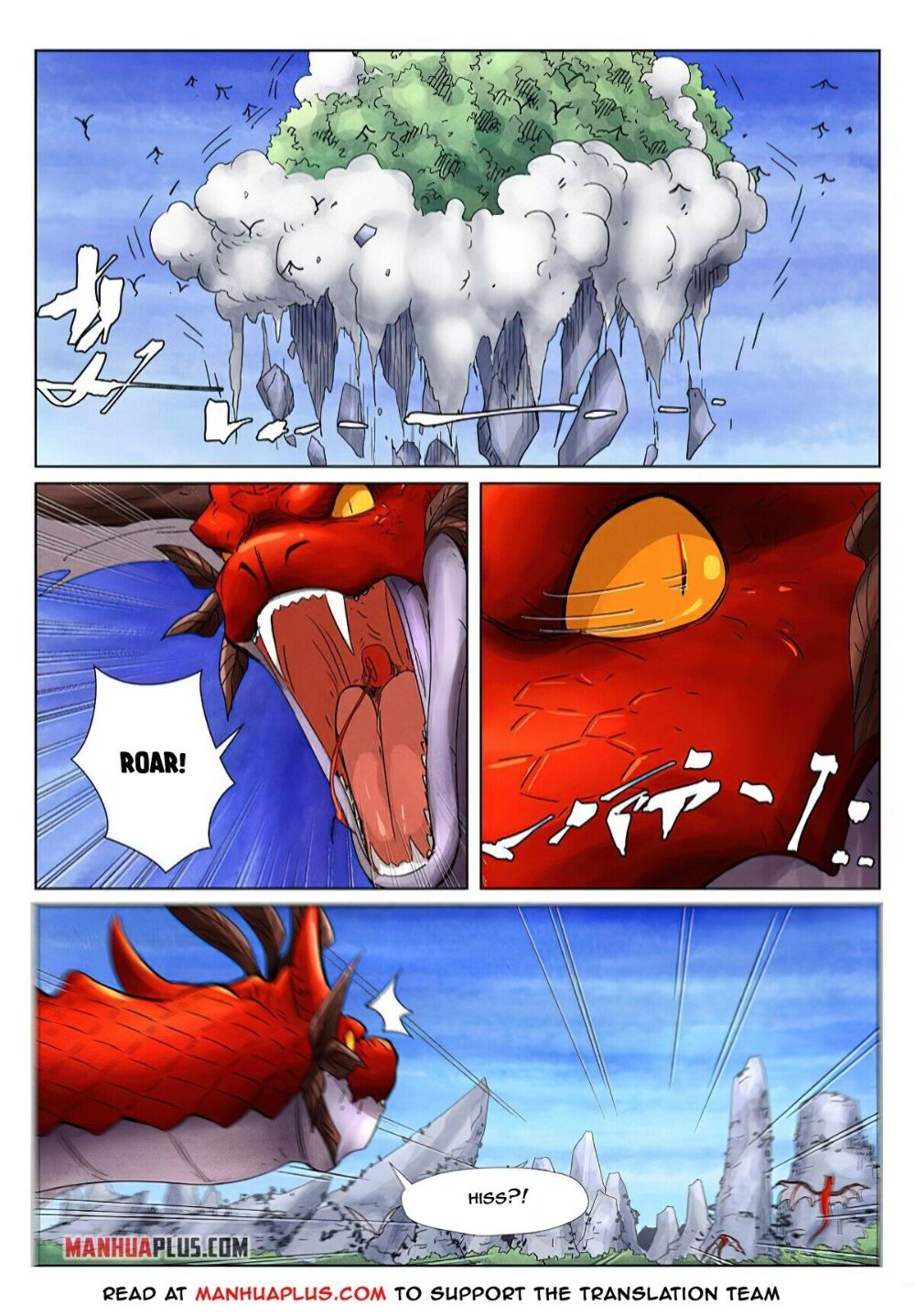 Tales of Demons and Gods Chapter 358.5 scans online, Read Tales of Demons and Gods Chapter 358.5 in english, read Tales of Demons and Gods Chapter 358.5 for free, Tales of Demons and Gods Chapter 358.5 asura scans, Tales of Demons and Gods Chapter 358.5 asura, , Tales of Demons and Gods Chapter 358.5 at asura scans