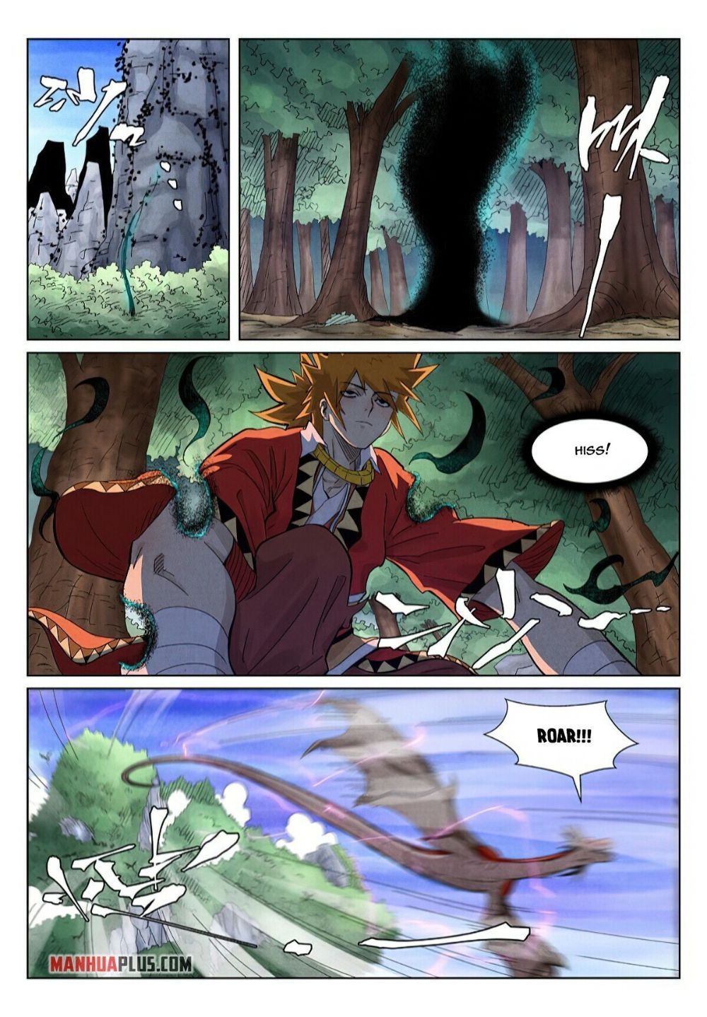 Tales of Demons and Gods Chapter 358.5 scans online, Read Tales of Demons and Gods Chapter 358.5 in english, read Tales of Demons and Gods Chapter 358.5 for free, Tales of Demons and Gods Chapter 358.5 asura scans, Tales of Demons and Gods Chapter 358.5 asura, , Tales of Demons and Gods Chapter 358.5 at asura scans