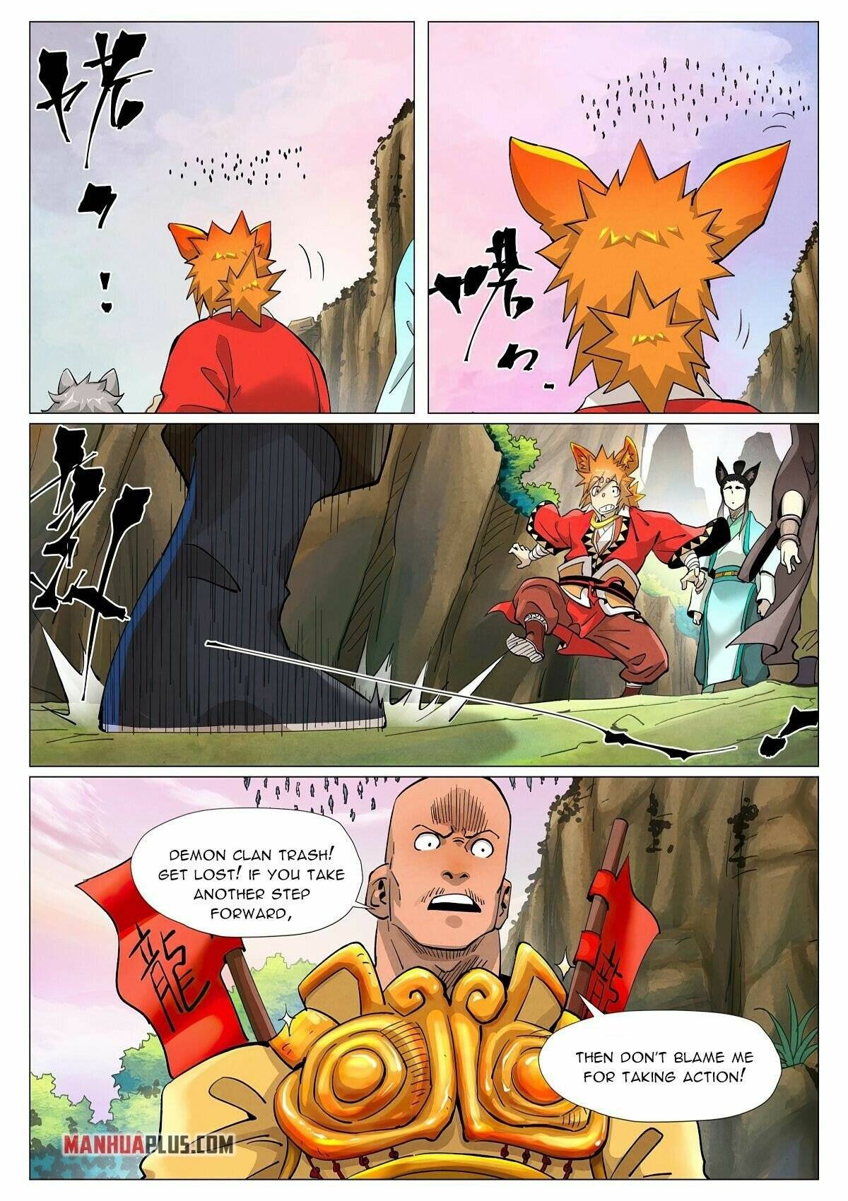 Tales of Demons and Gods Chapter 387.6 scans online, Read Tales of Demons and Gods Chapter 387.6 in english, read Tales of Demons and Gods Chapter 387.6 for free, Tales of Demons and Gods Chapter 387.6 asura scans, Tales of Demons and Gods Chapter 387.6 asura, , Tales of Demons and Gods Chapter 387.6 at asura scans