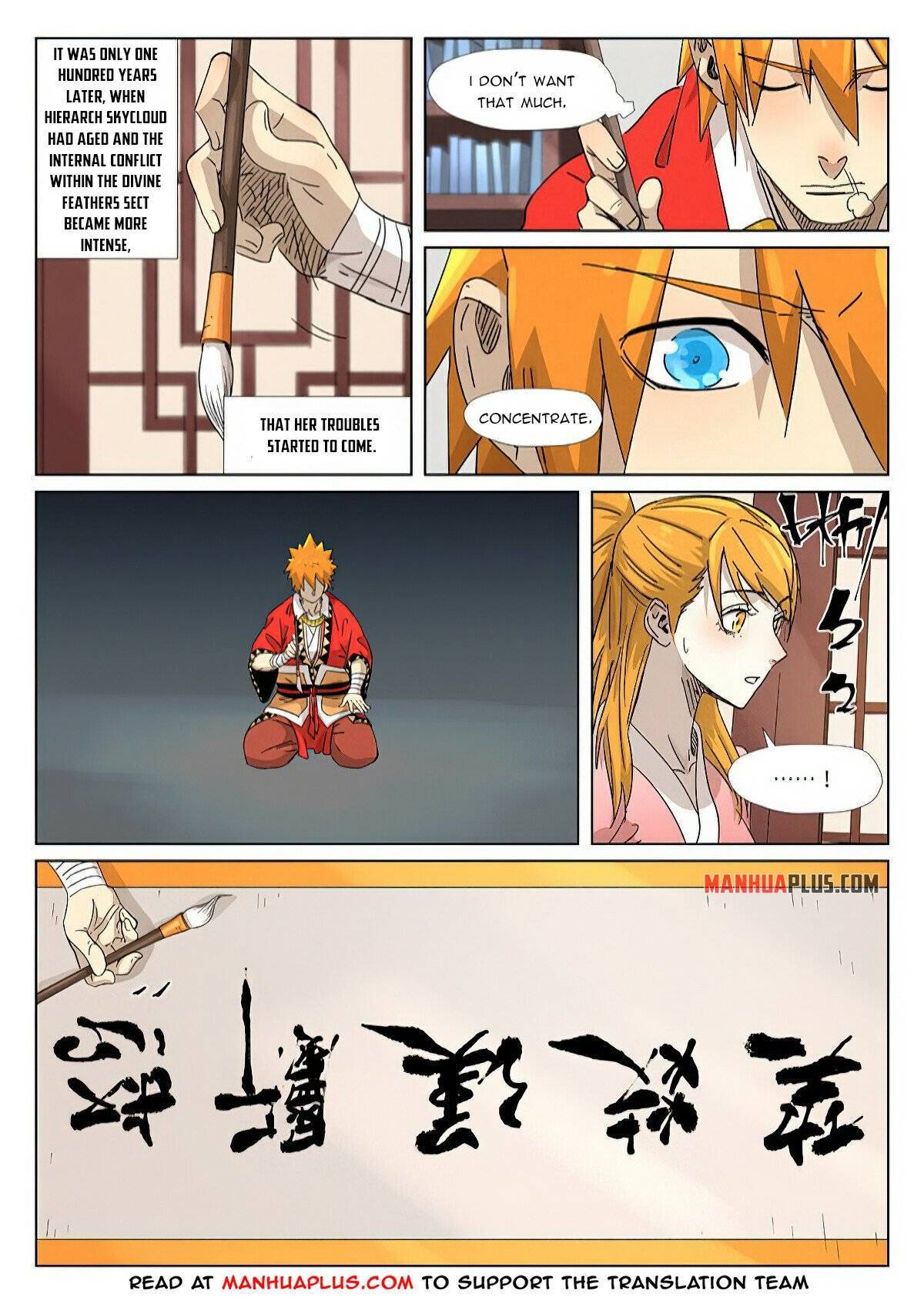 Tales of Demons and Gods Chapter 345.1 scans online, Read Tales of Demons and Gods Chapter 345.1 in english, read Tales of Demons and Gods Chapter 345.1 for free, Tales of Demons and Gods Chapter 345.1 asura scans, Tales of Demons and Gods Chapter 345.1 asura, , Tales of Demons and Gods Chapter 345.1 at asura scans