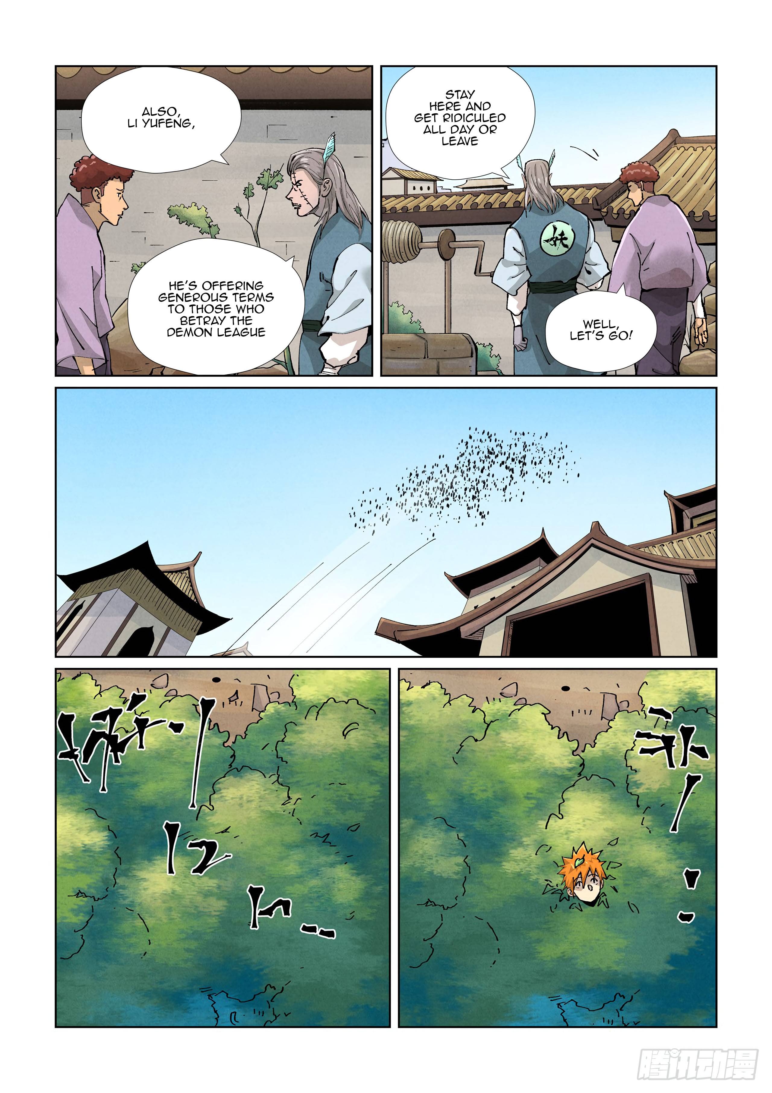 Tales of Demons and Gods Chapter 423.5 scans online, Read Tales of Demons and Gods Chapter 423.5 in english, read Tales of Demons and Gods Chapter 423.5 for free, Tales of Demons and Gods Chapter 423.5 asura scans, Tales of Demons and Gods Chapter 423.5 asura, , Tales of Demons and Gods Chapter 423.5 at asura scans