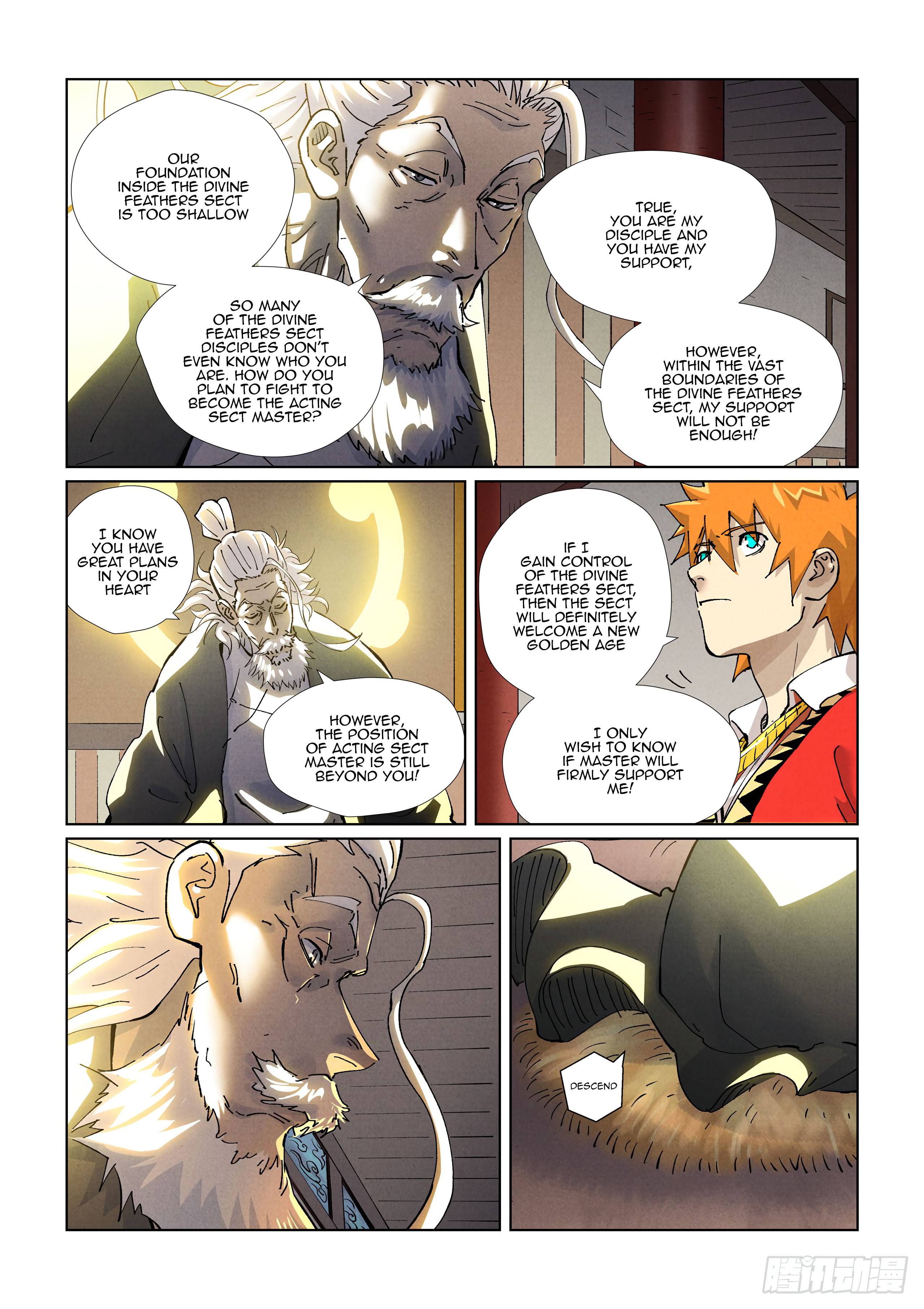 Tales of Demons and Gods Chapter 423.5 scans online, Read Tales of Demons and Gods Chapter 423.5 in english, read Tales of Demons and Gods Chapter 423.5 for free, Tales of Demons and Gods Chapter 423.5 asura scans, Tales of Demons and Gods Chapter 423.5 asura, , Tales of Demons and Gods Chapter 423.5 at asura scans