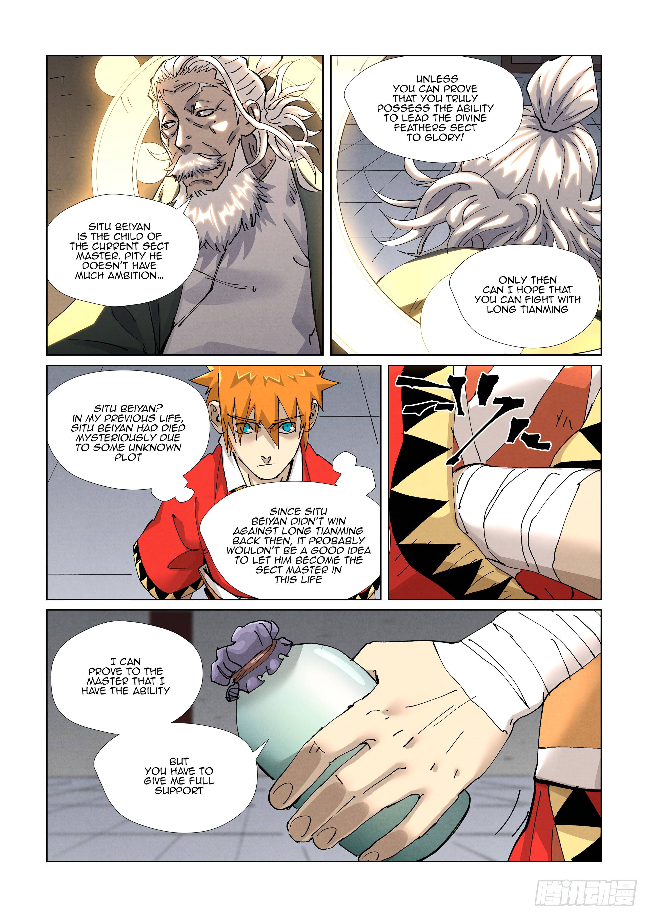 Tales of Demons and Gods Chapter 423.5 scans online, Read Tales of Demons and Gods Chapter 423.5 in english, read Tales of Demons and Gods Chapter 423.5 for free, Tales of Demons and Gods Chapter 423.5 asura scans, Tales of Demons and Gods Chapter 423.5 asura, , Tales of Demons and Gods Chapter 423.5 at asura scans