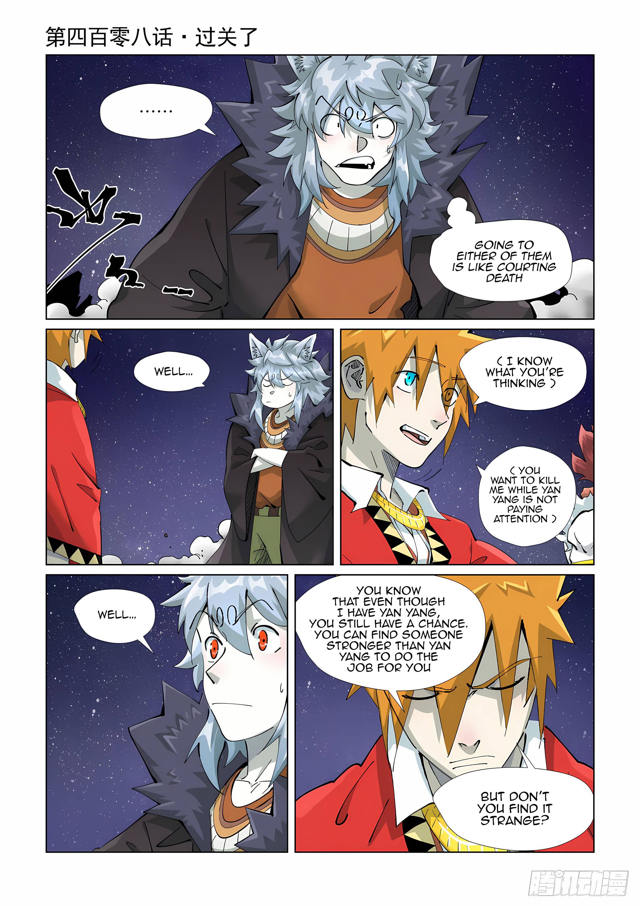 Tales of Demons and Gods Chapter 408.1 scans online, Read Tales of Demons and Gods Chapter 408.1 in english, read Tales of Demons and Gods Chapter 408.1 for free, Tales of Demons and Gods Chapter 408.1 asura scans, Tales of Demons and Gods Chapter 408.1 asura, , Tales of Demons and Gods Chapter 408.1 at asura scans