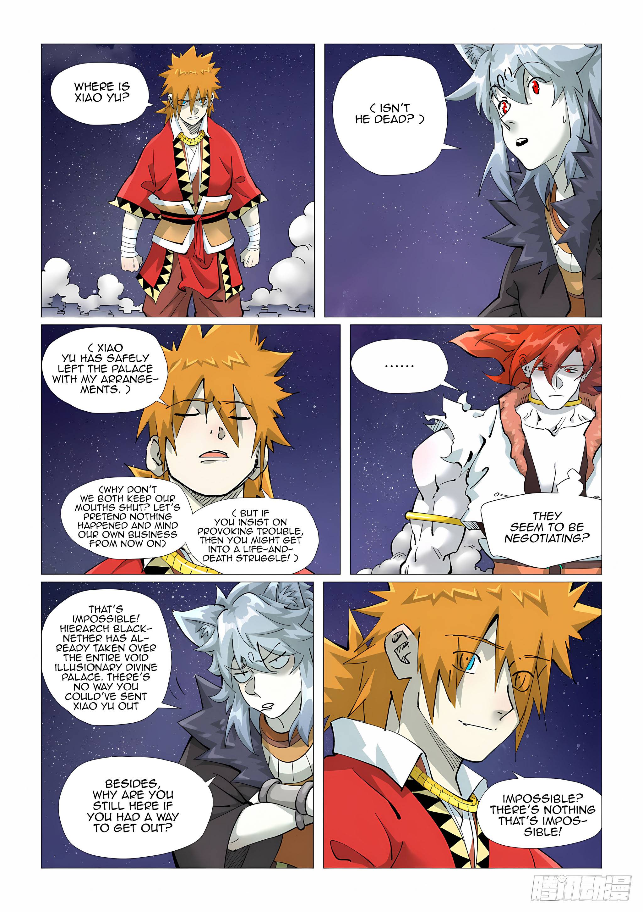 Tales of Demons and Gods Chapter 408.1 scans online, Read Tales of Demons and Gods Chapter 408.1 in english, read Tales of Demons and Gods Chapter 408.1 for free, Tales of Demons and Gods Chapter 408.1 asura scans, Tales of Demons and Gods Chapter 408.1 asura, , Tales of Demons and Gods Chapter 408.1 at asura scans