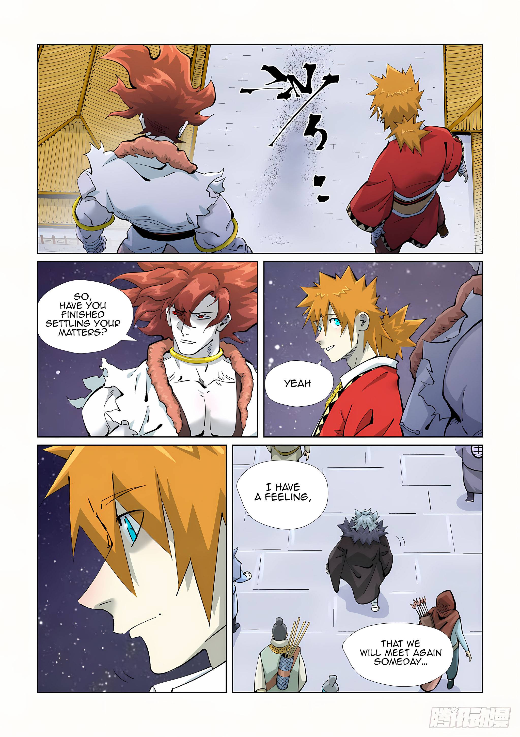 Tales of Demons and Gods Chapter 408.1 scans online, Read Tales of Demons and Gods Chapter 408.1 in english, read Tales of Demons and Gods Chapter 408.1 for free, Tales of Demons and Gods Chapter 408.1 asura scans, Tales of Demons and Gods Chapter 408.1 asura, , Tales of Demons and Gods Chapter 408.1 at asura scans