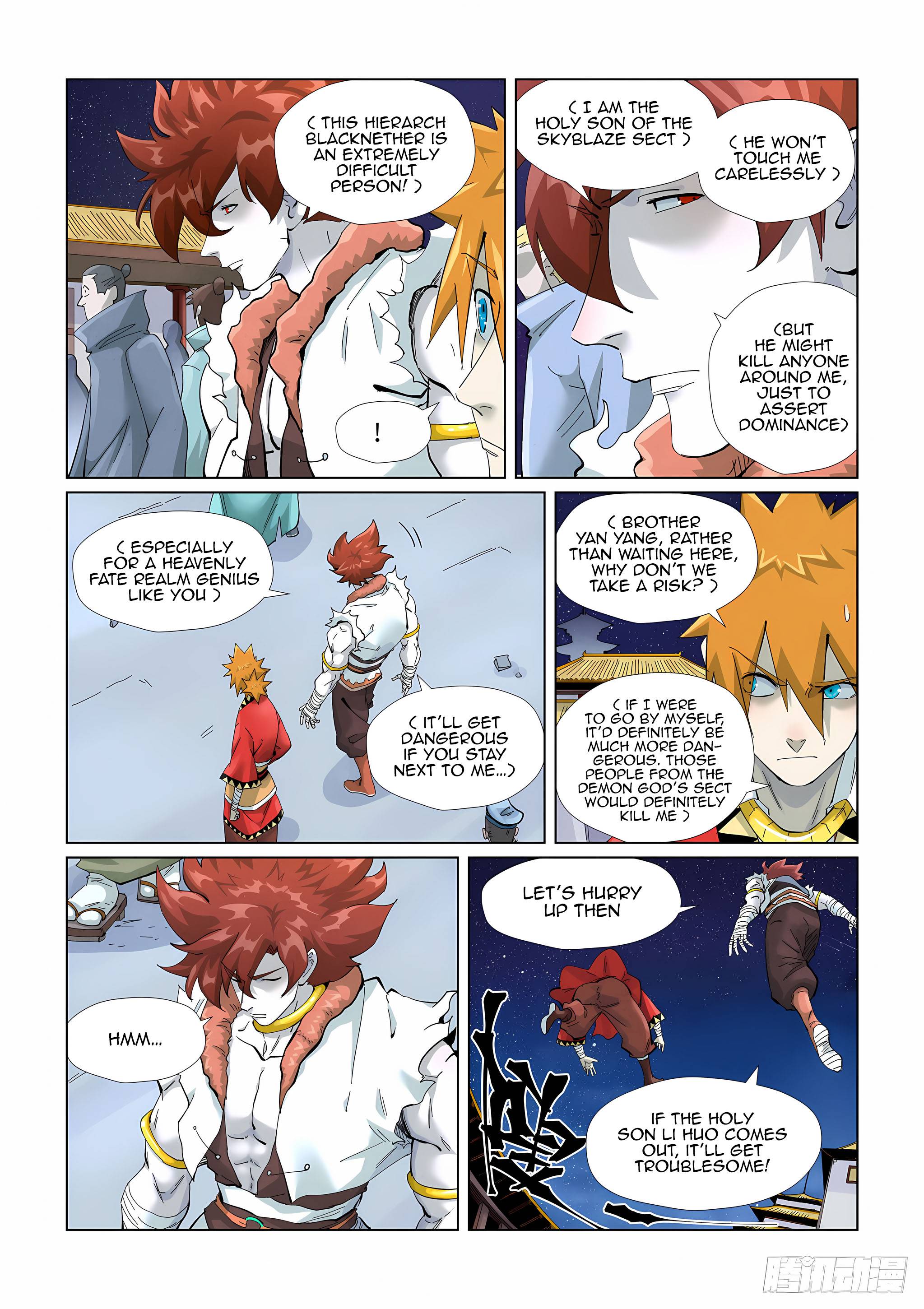 Tales of Demons and Gods Chapter 408.1 scans online, Read Tales of Demons and Gods Chapter 408.1 in english, read Tales of Demons and Gods Chapter 408.1 for free, Tales of Demons and Gods Chapter 408.1 asura scans, Tales of Demons and Gods Chapter 408.1 asura, , Tales of Demons and Gods Chapter 408.1 at asura scans
