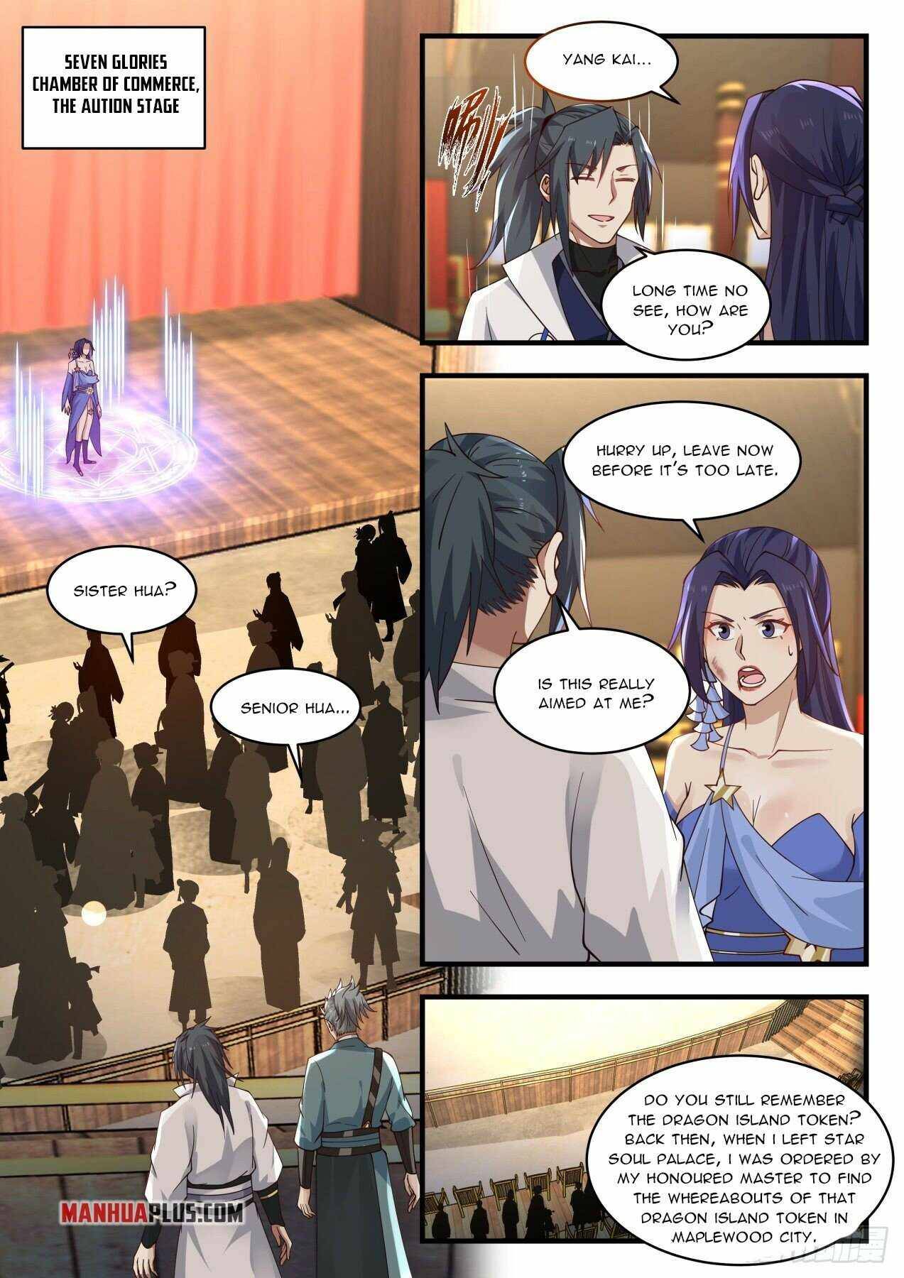 Martial Peak, Chapter 1951