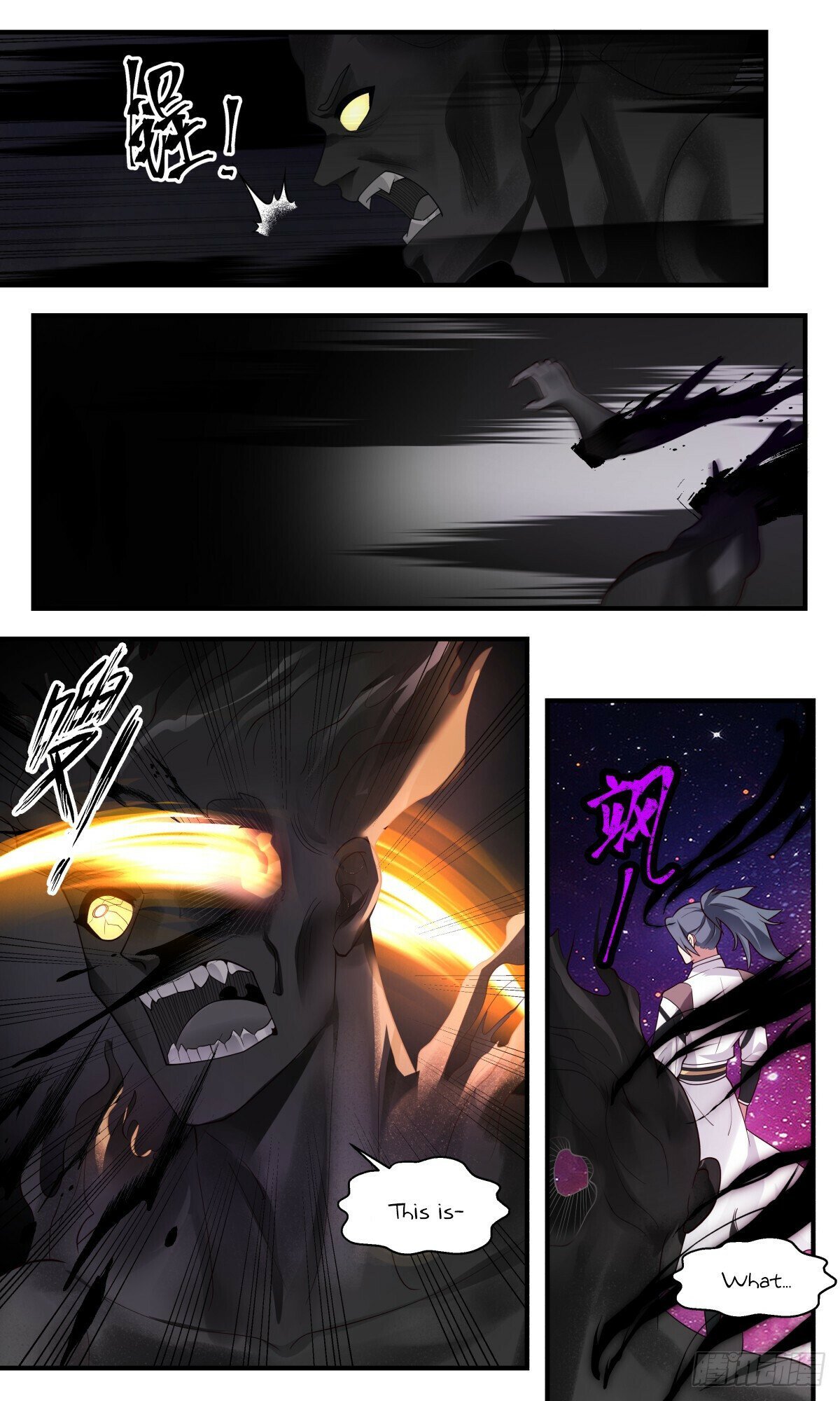 Martial Peak, Chapter 3077