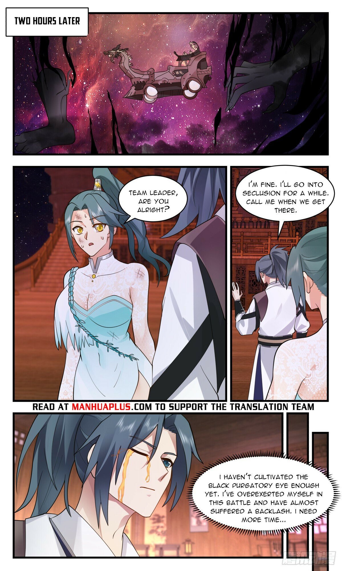 Martial Peak, Chapter 3077