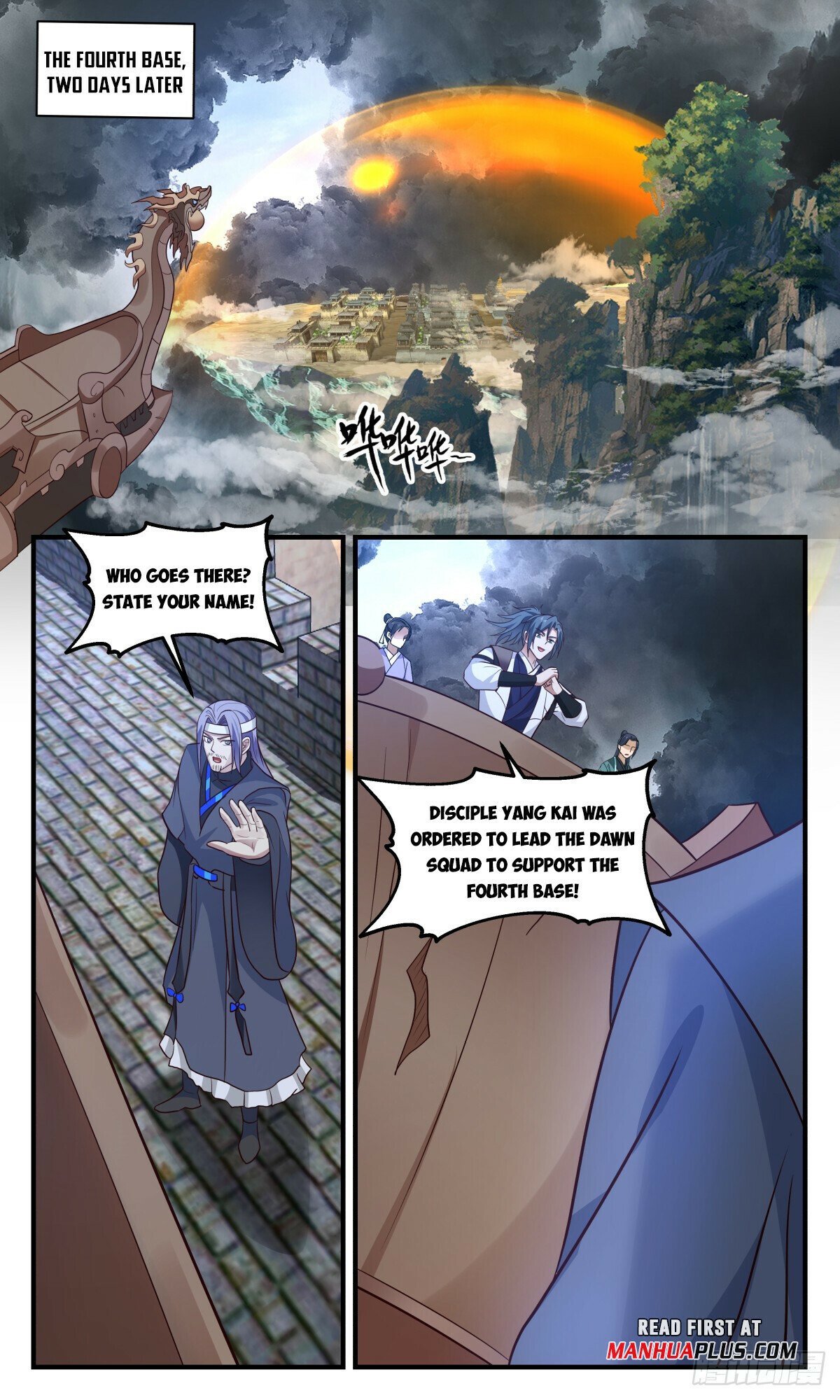 Martial Peak, Chapter 3077
