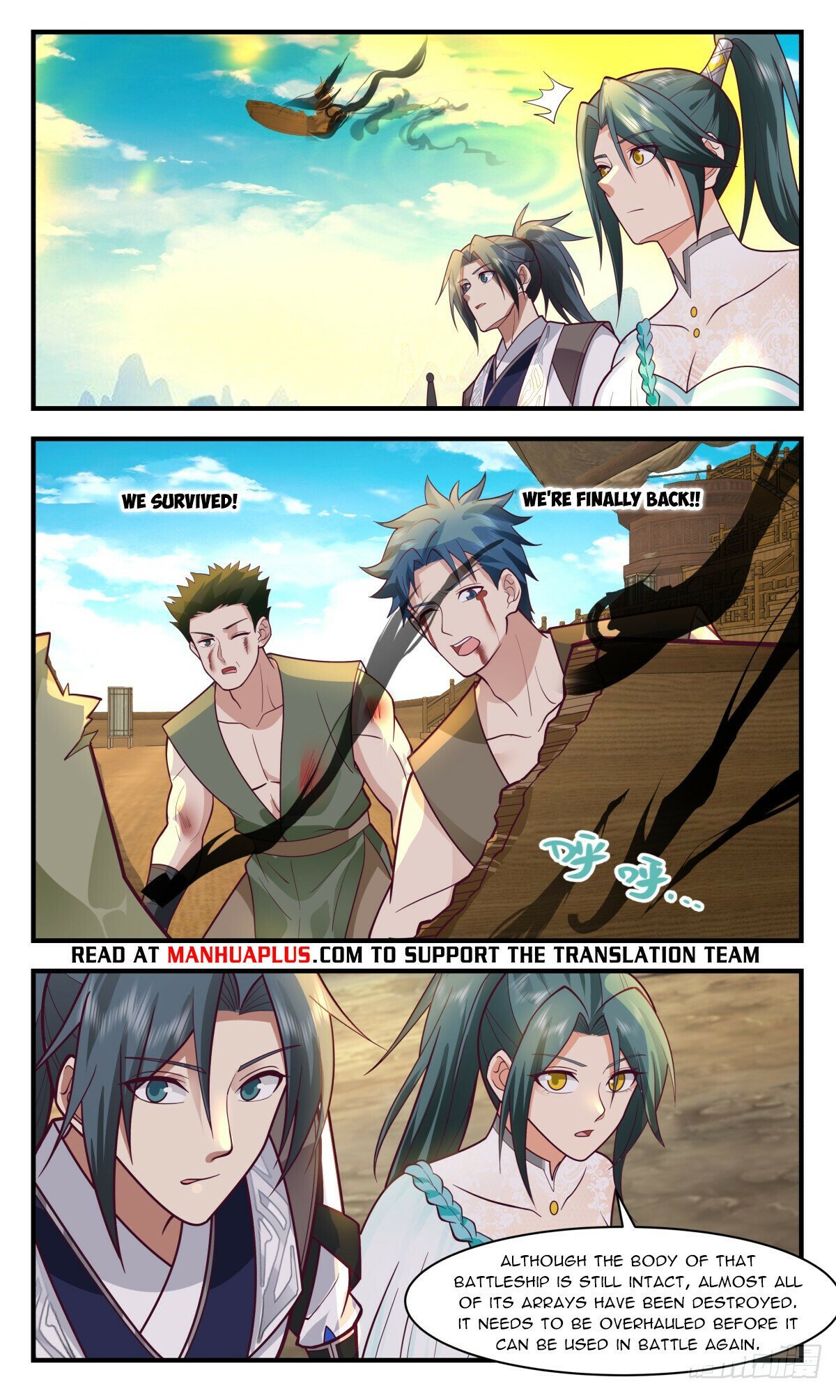 Martial Peak, Chapter 3077
