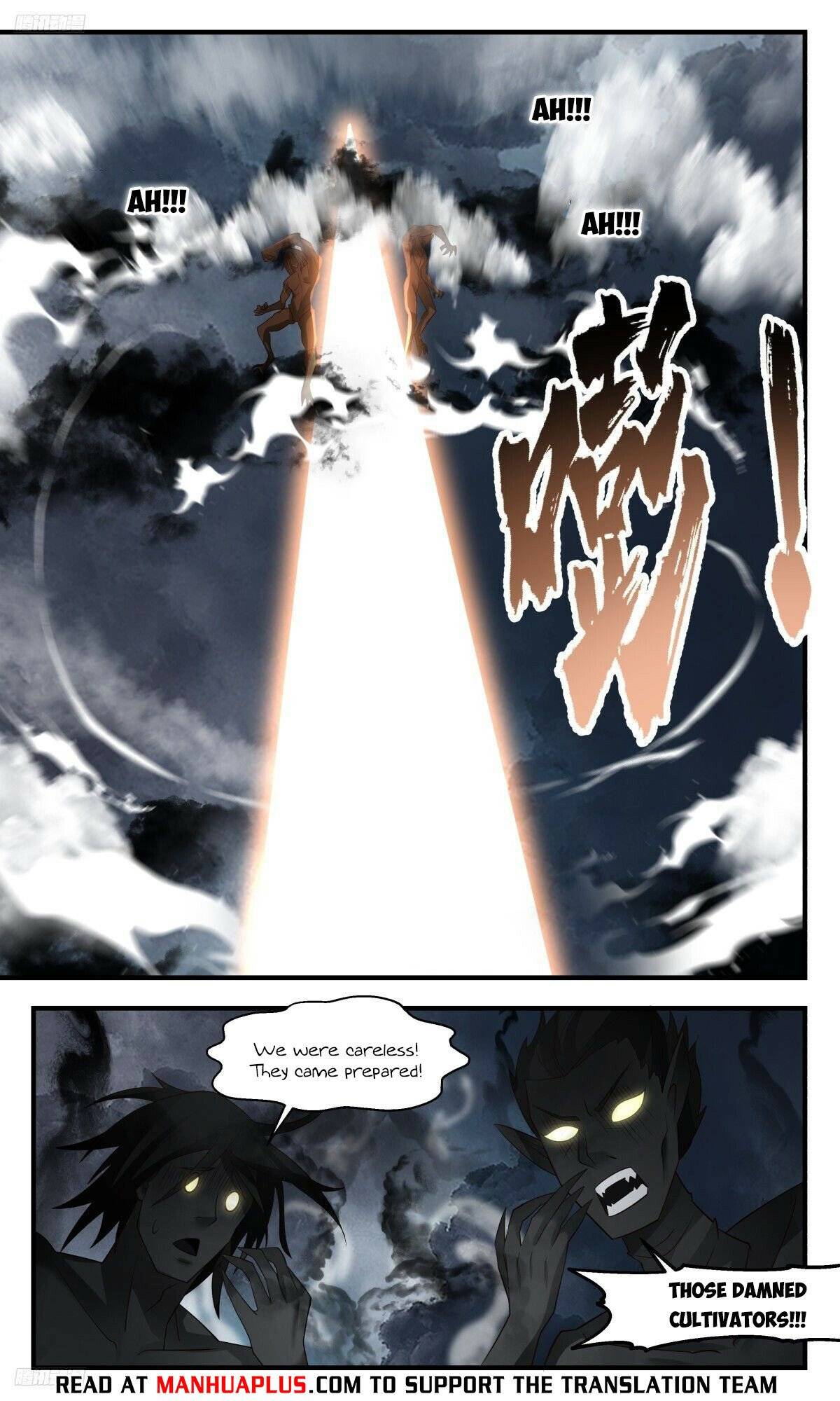 Martial Peak, Chapter 3111