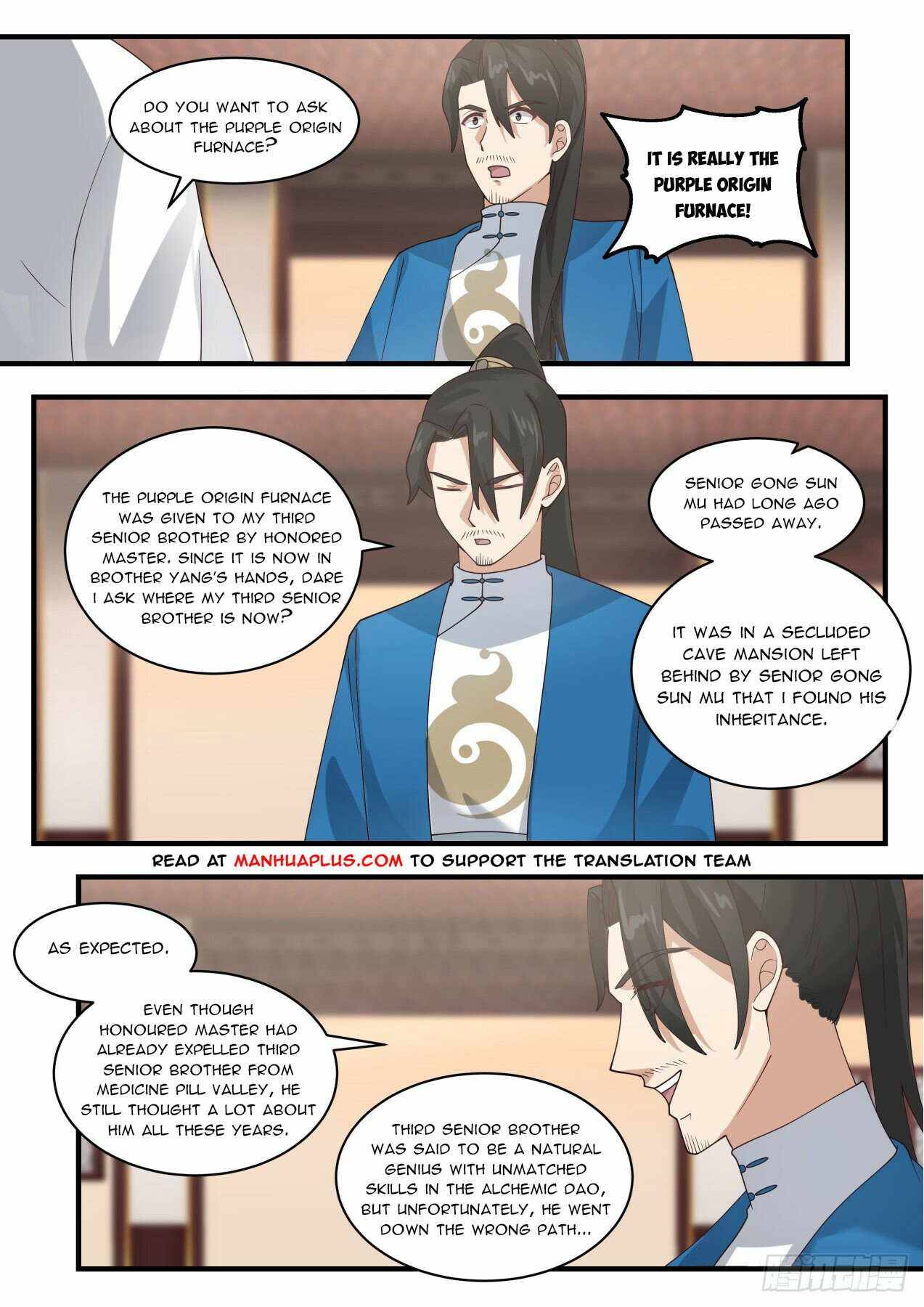 Martial Peak, Chapter 1975