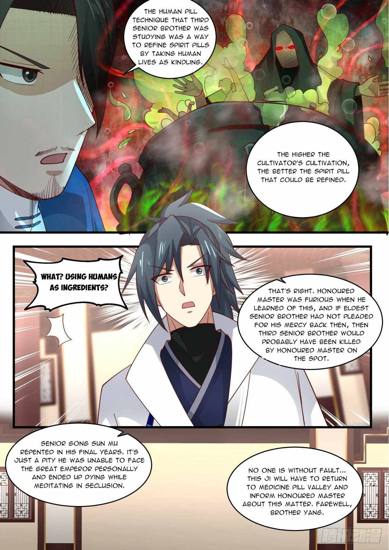 Martial Peak, Chapter 1975