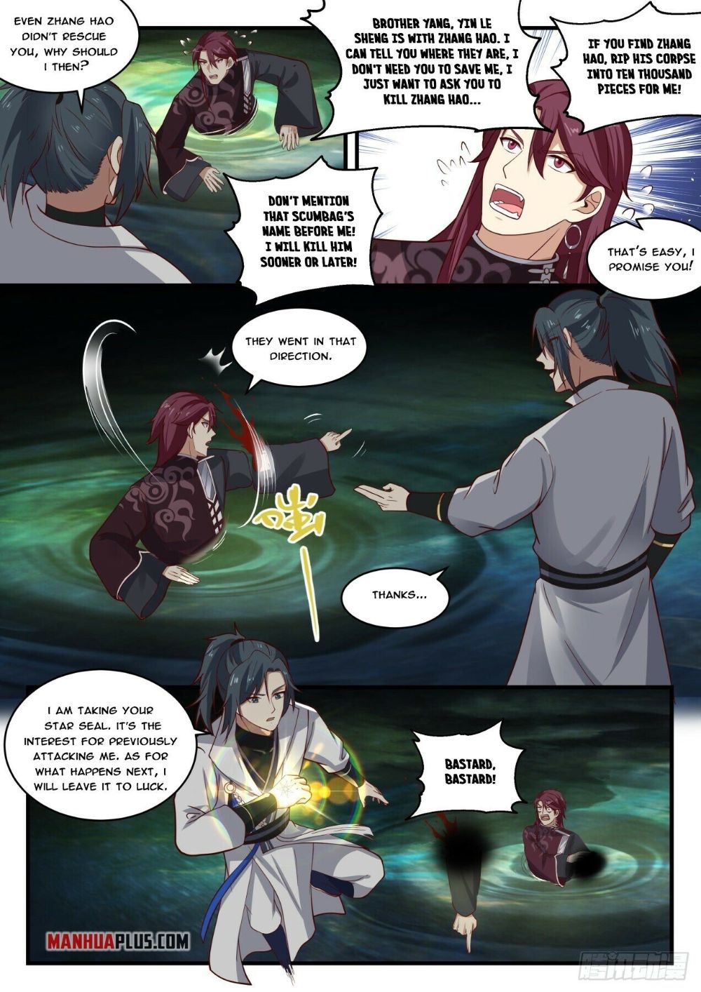 Martial Peak, Chapter 1868