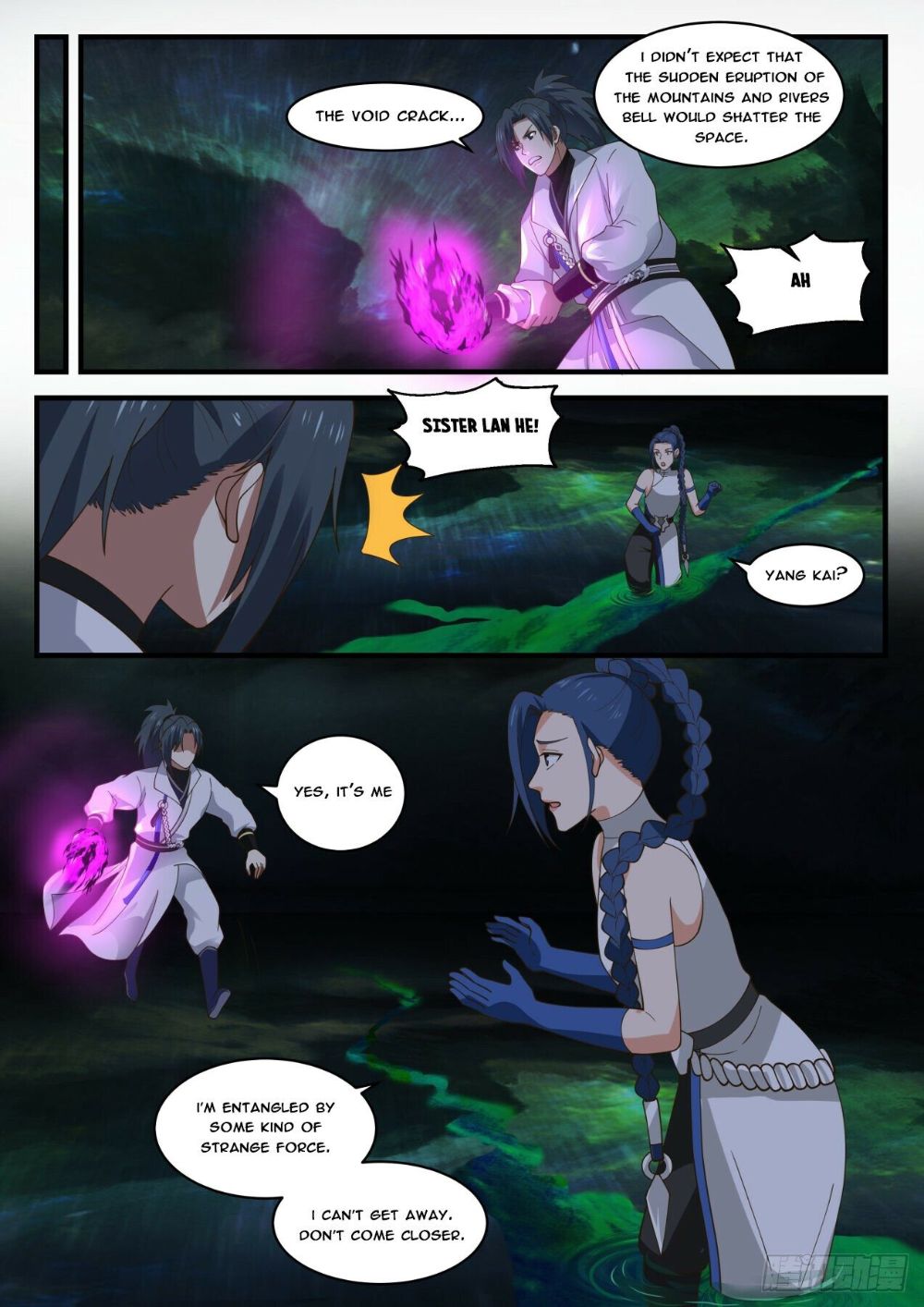 Martial Peak, Chapter 1868