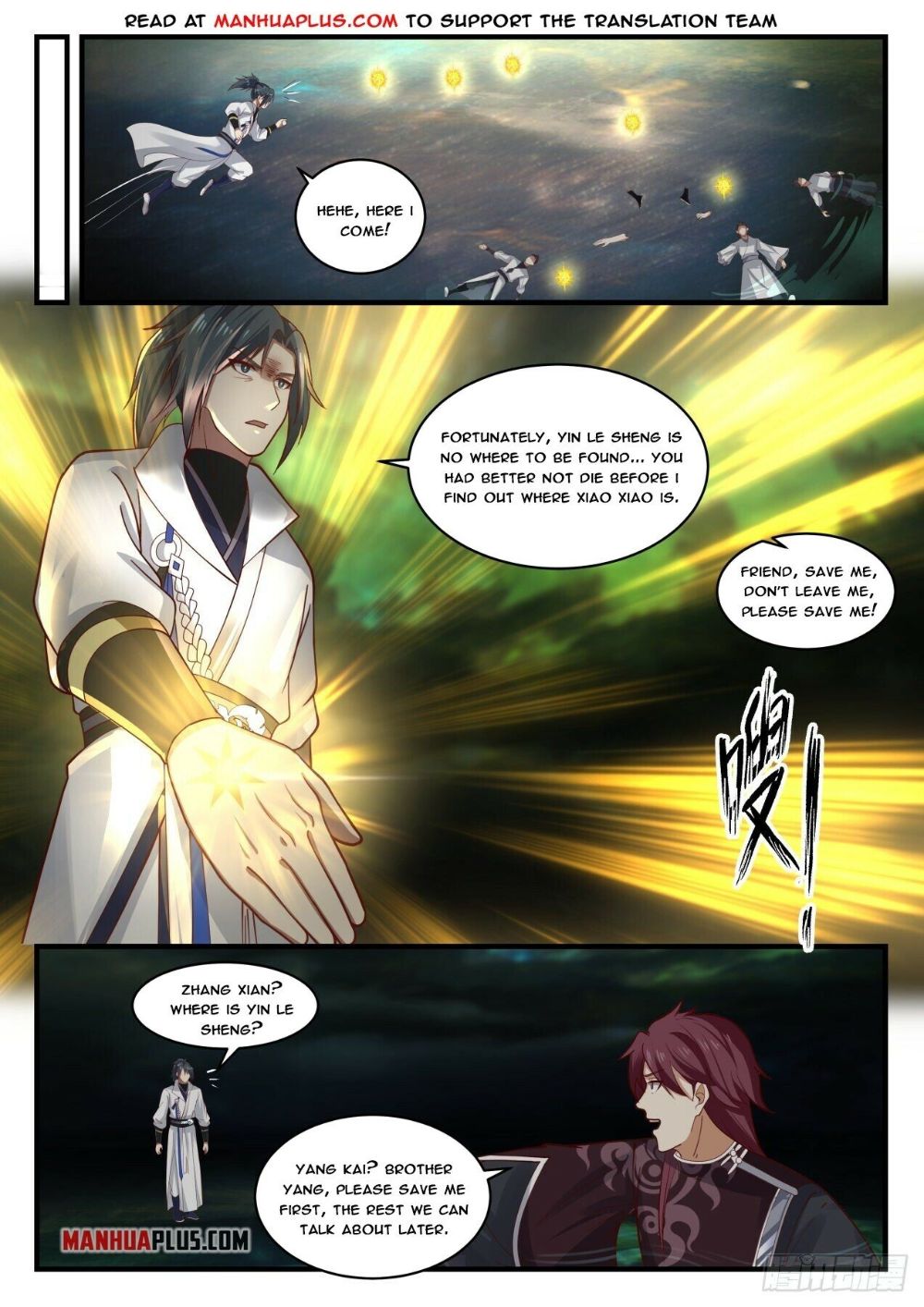 Martial Peak, Chapter 1868