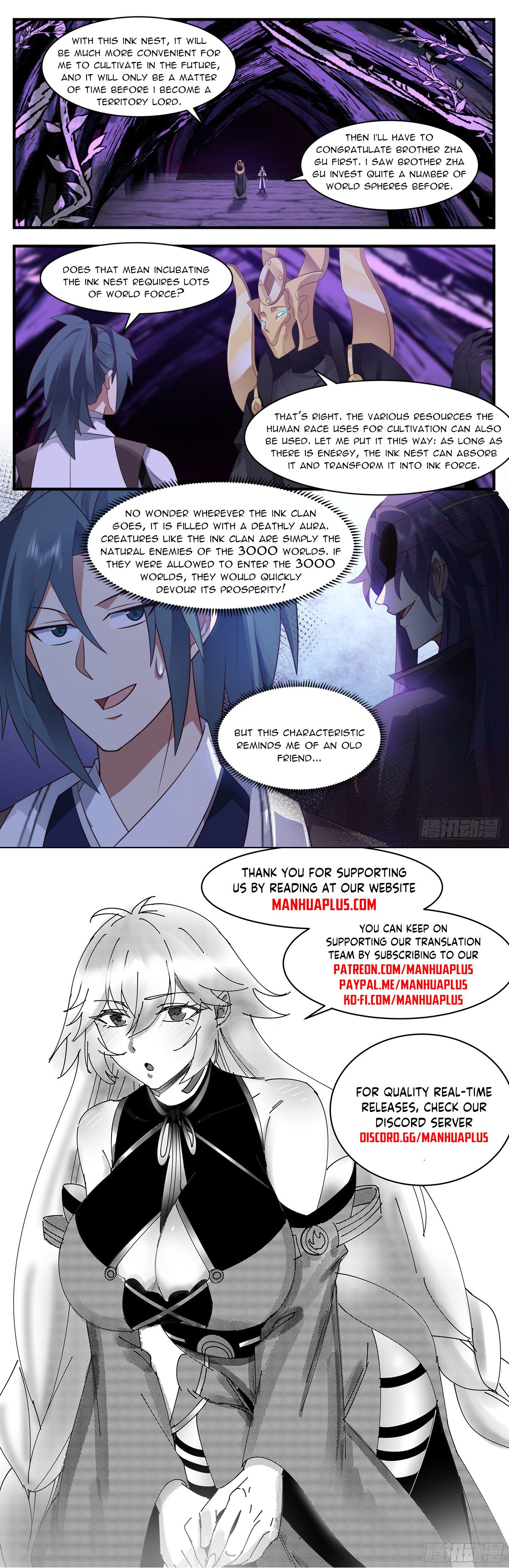 Martial Peak, Chapter 3123