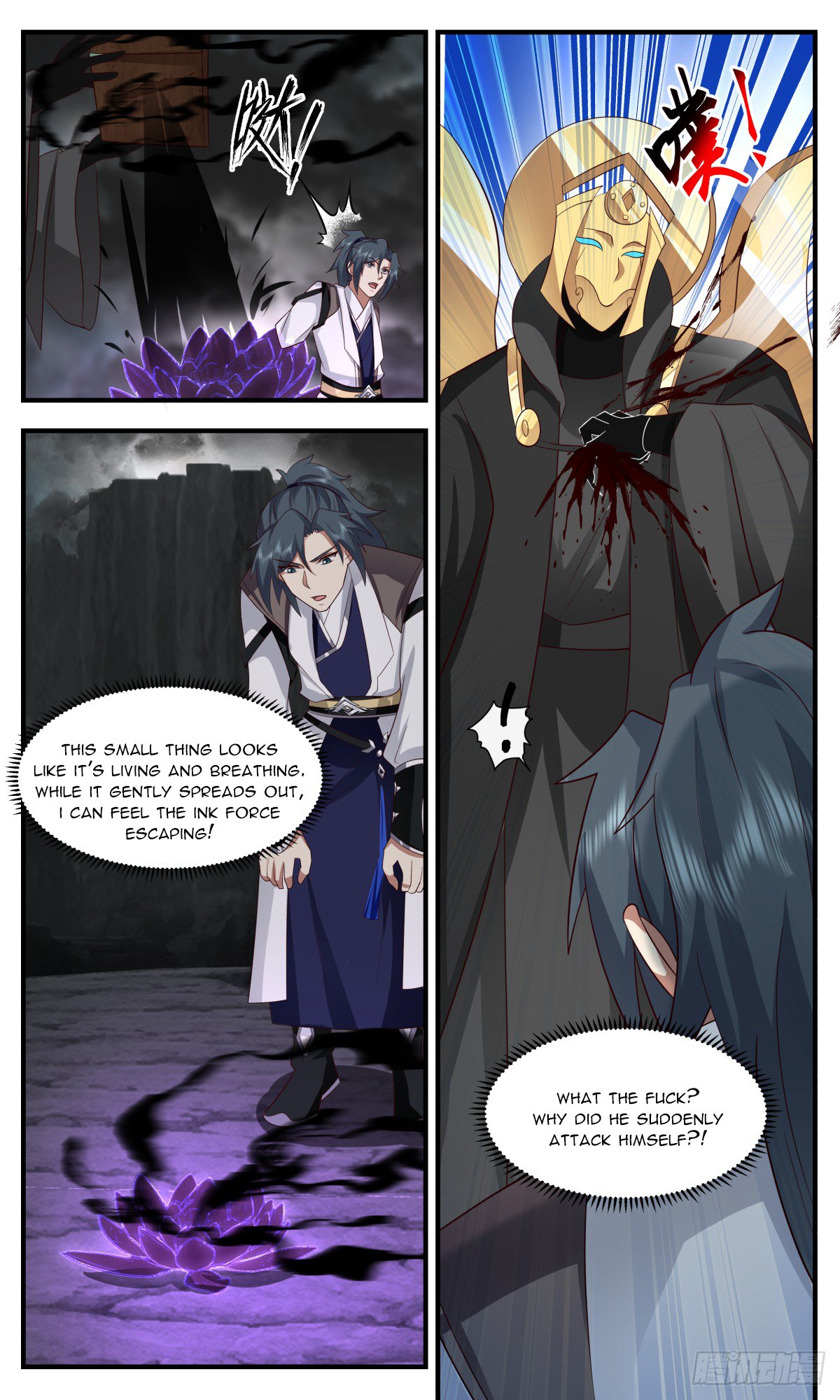Martial Peak, Chapter 3123