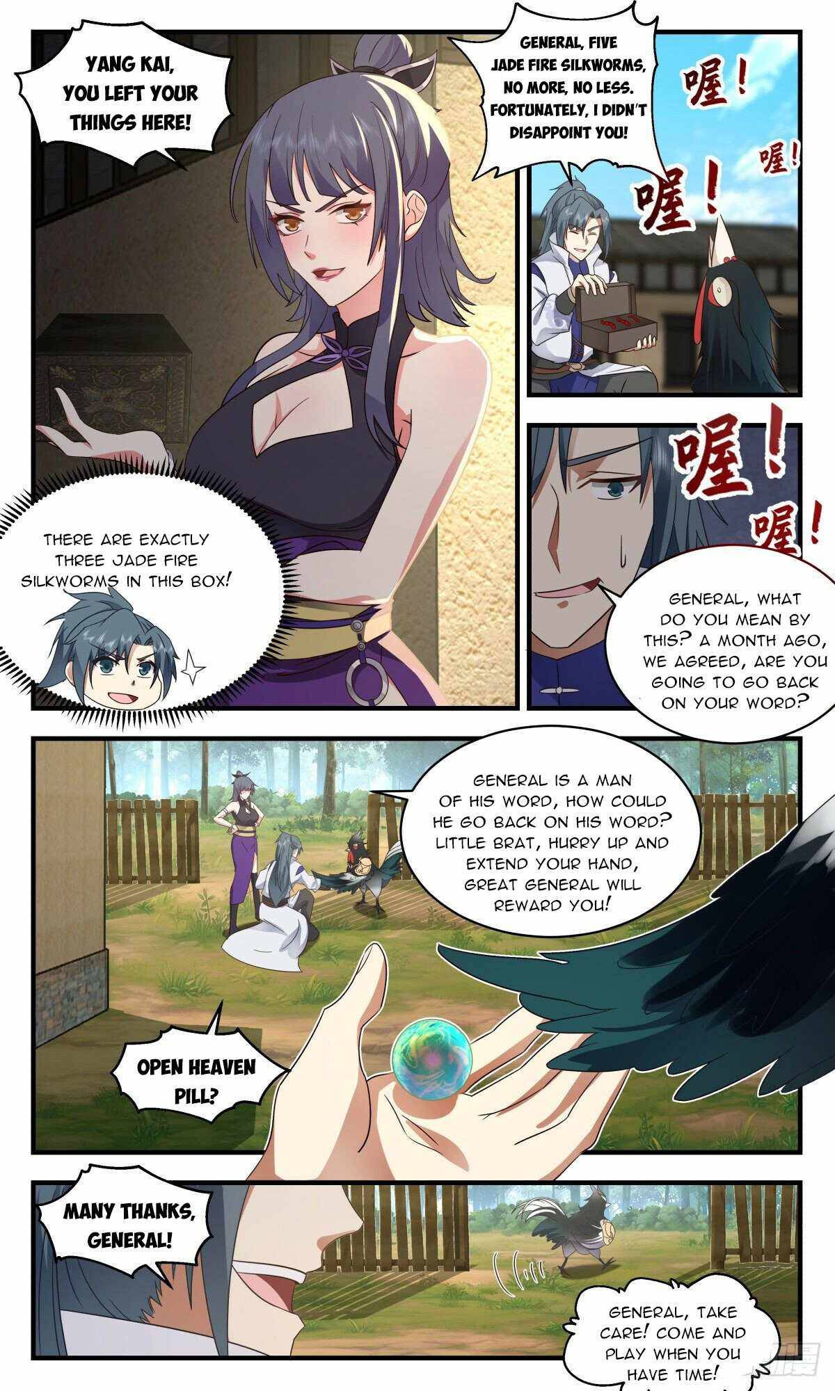 Martial Peak, Chapter 2582