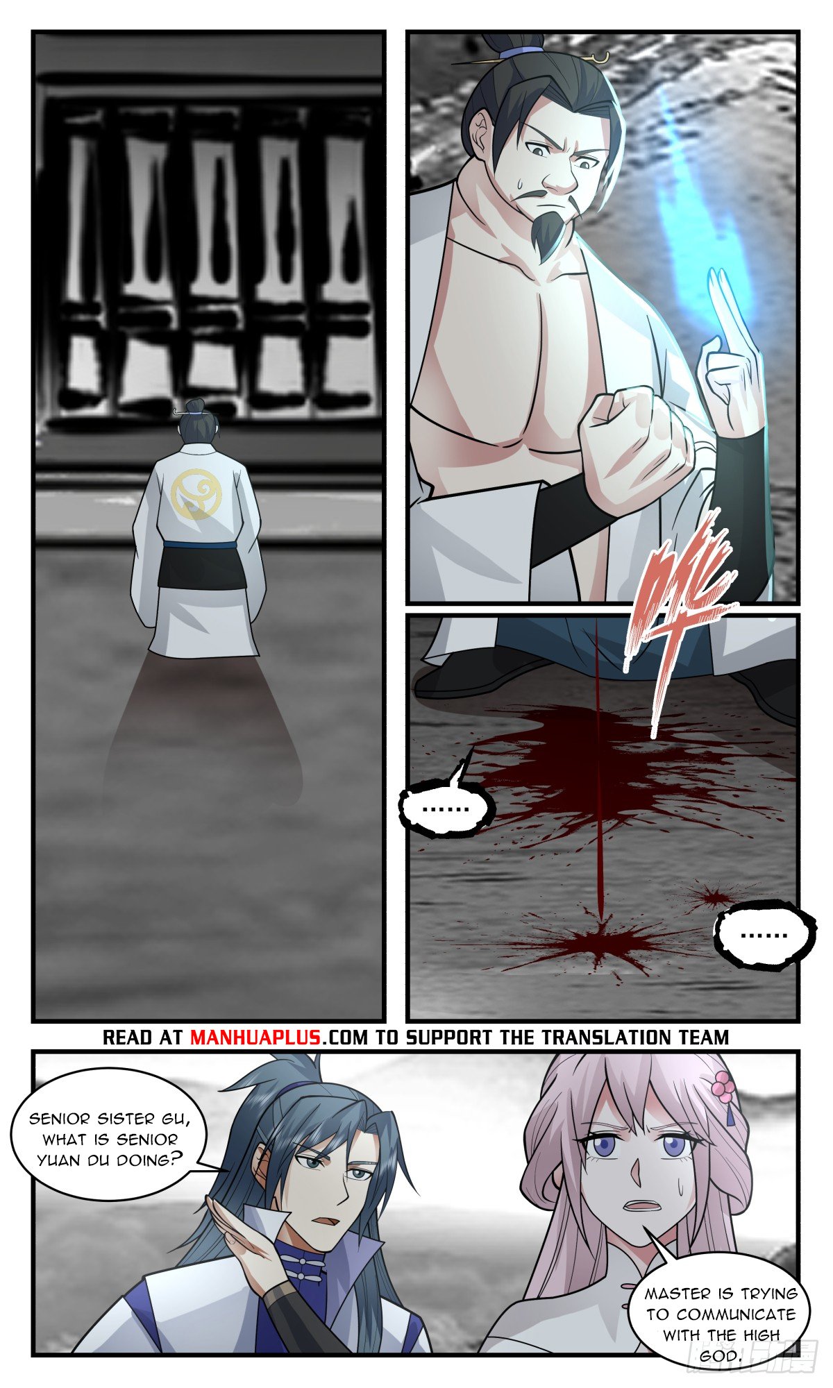 Martial Peak, Chapter 2961