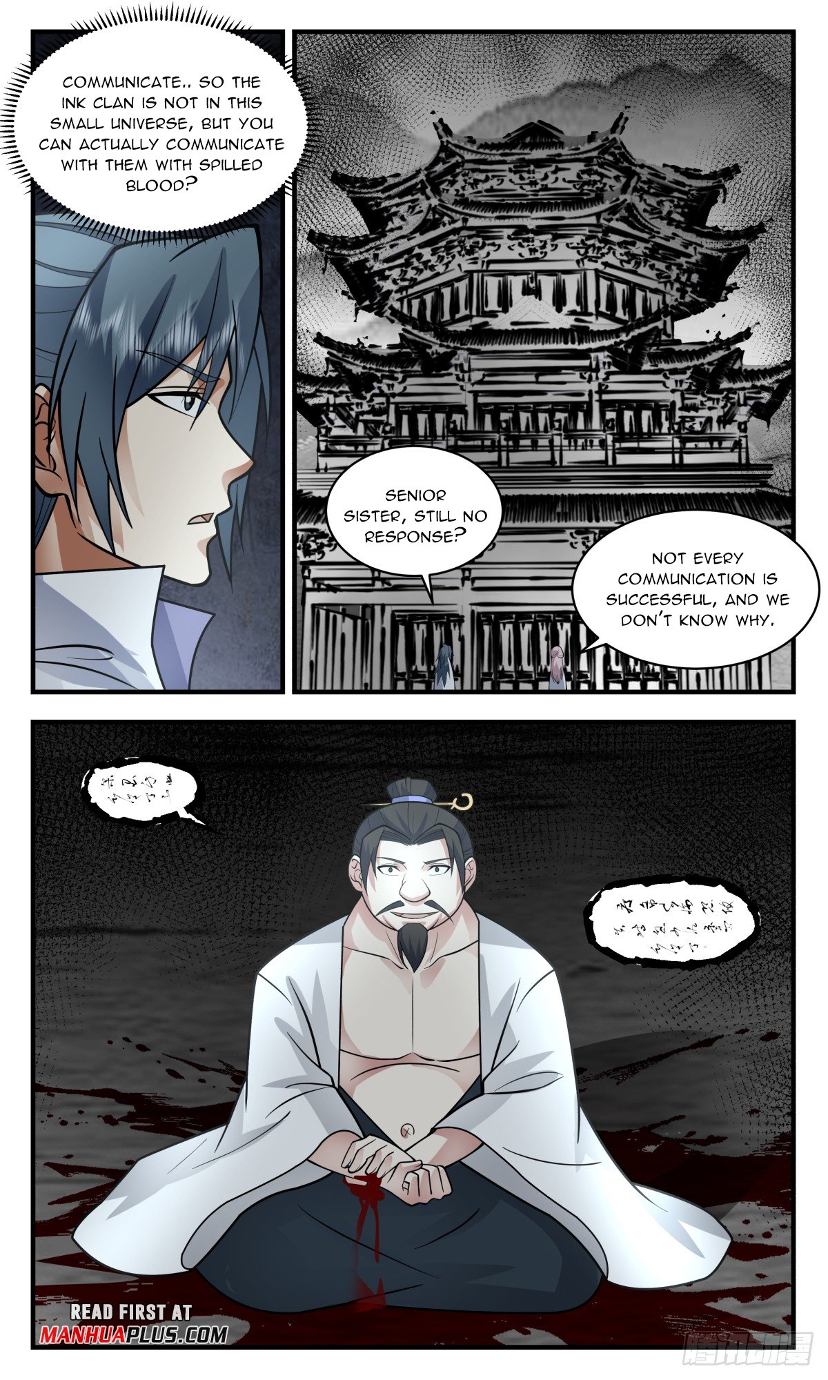 Martial Peak, Chapter 2961