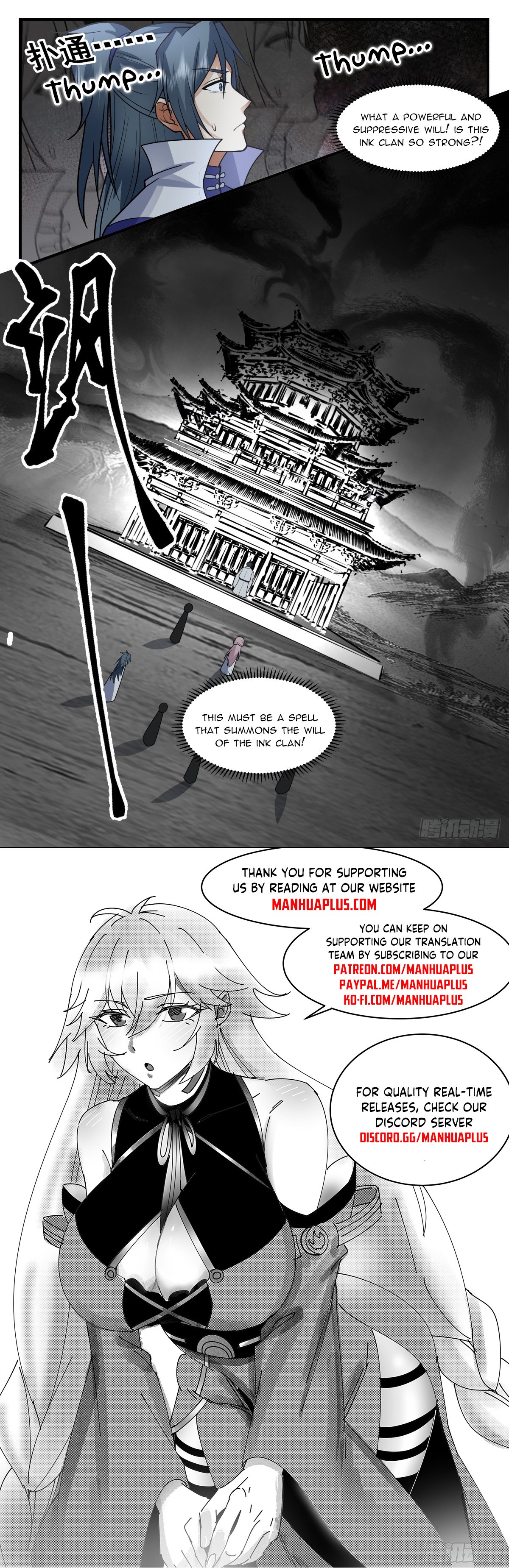 Martial Peak, Chapter 2961