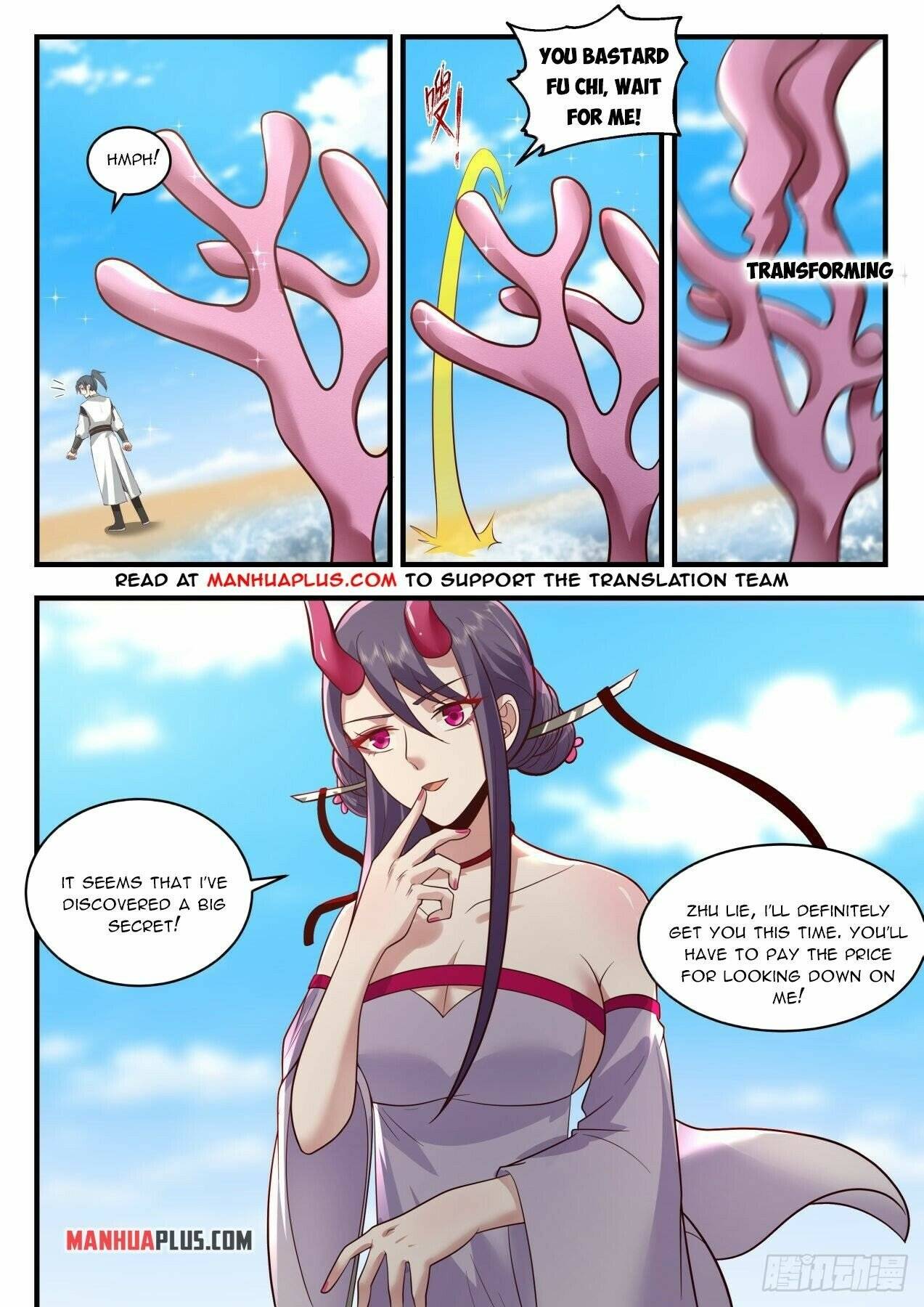 Martial Peak, Chapter 2134