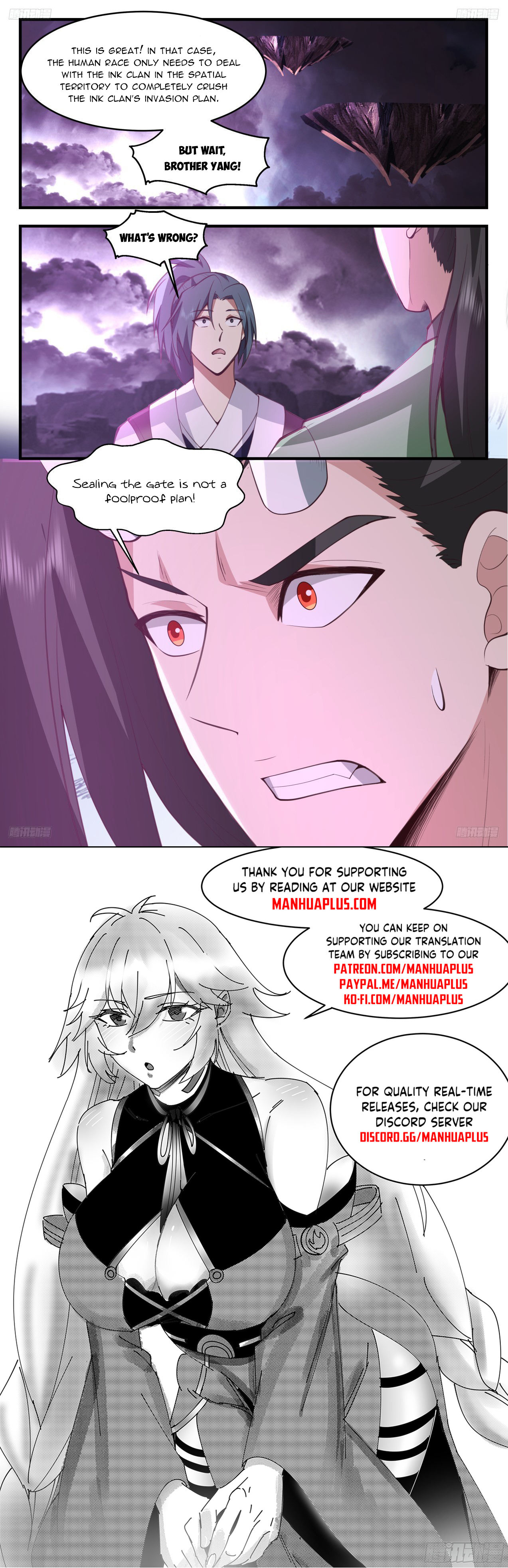 Martial Peak, Chapter 3307