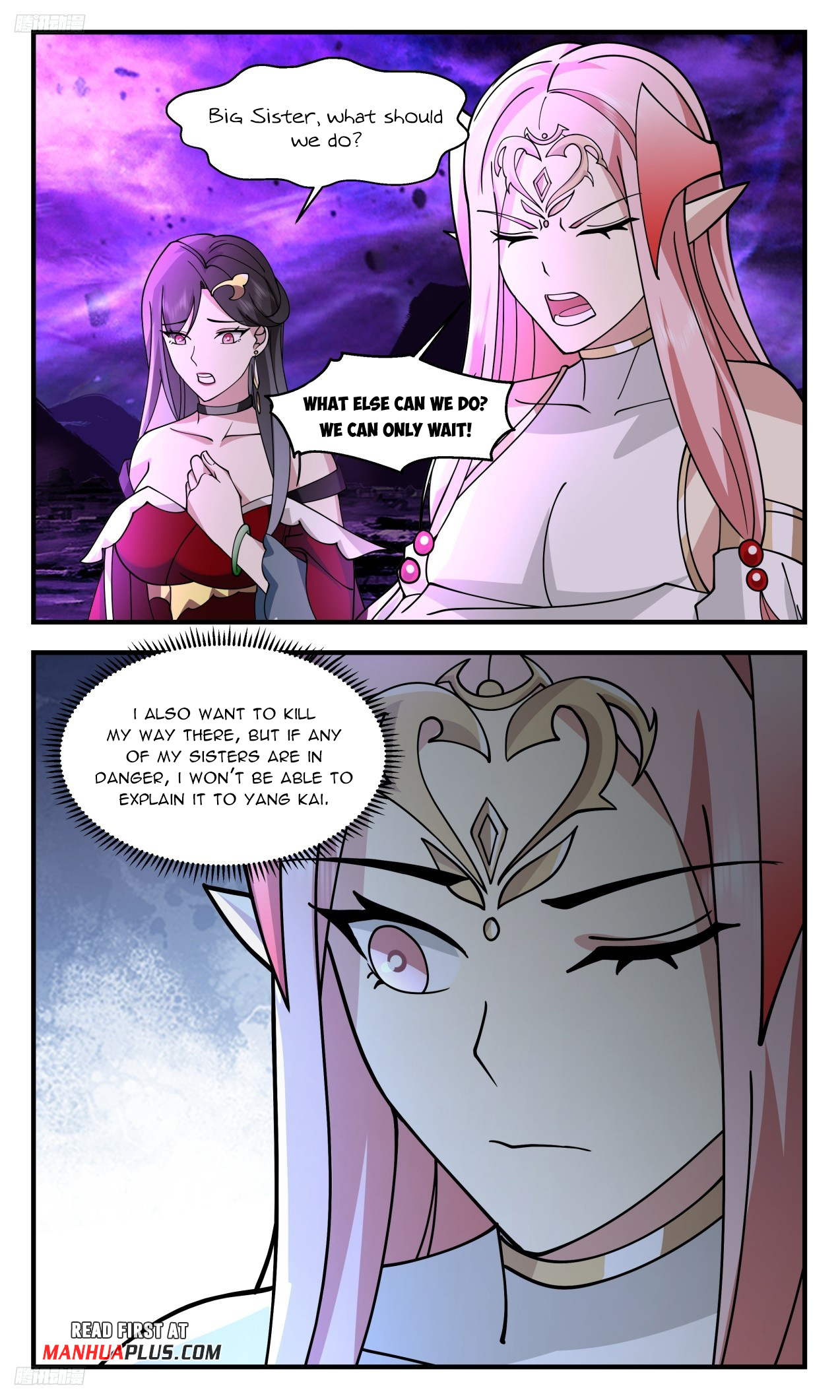 Martial Peak, Chapter 3307