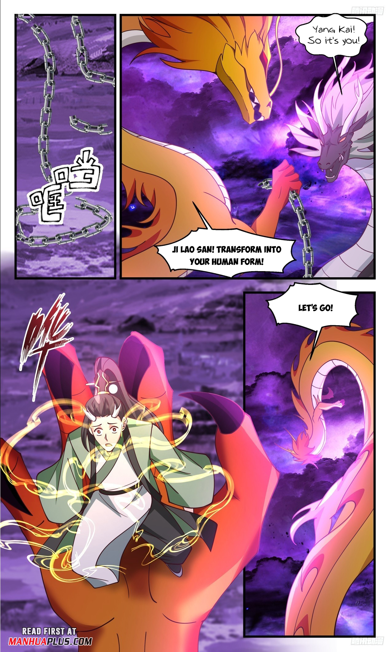 Martial Peak, Chapter 3307