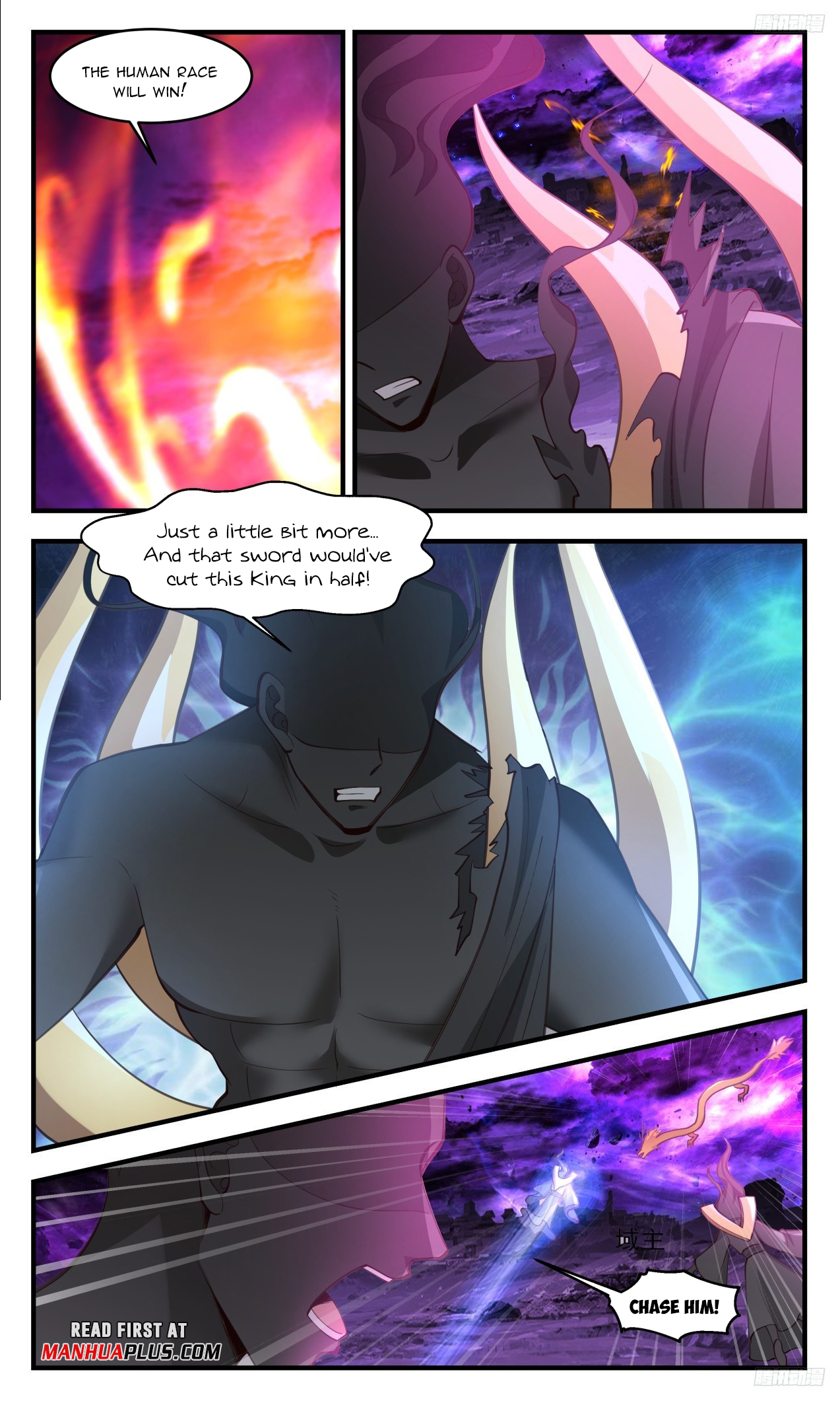Martial Peak, Chapter 3307
