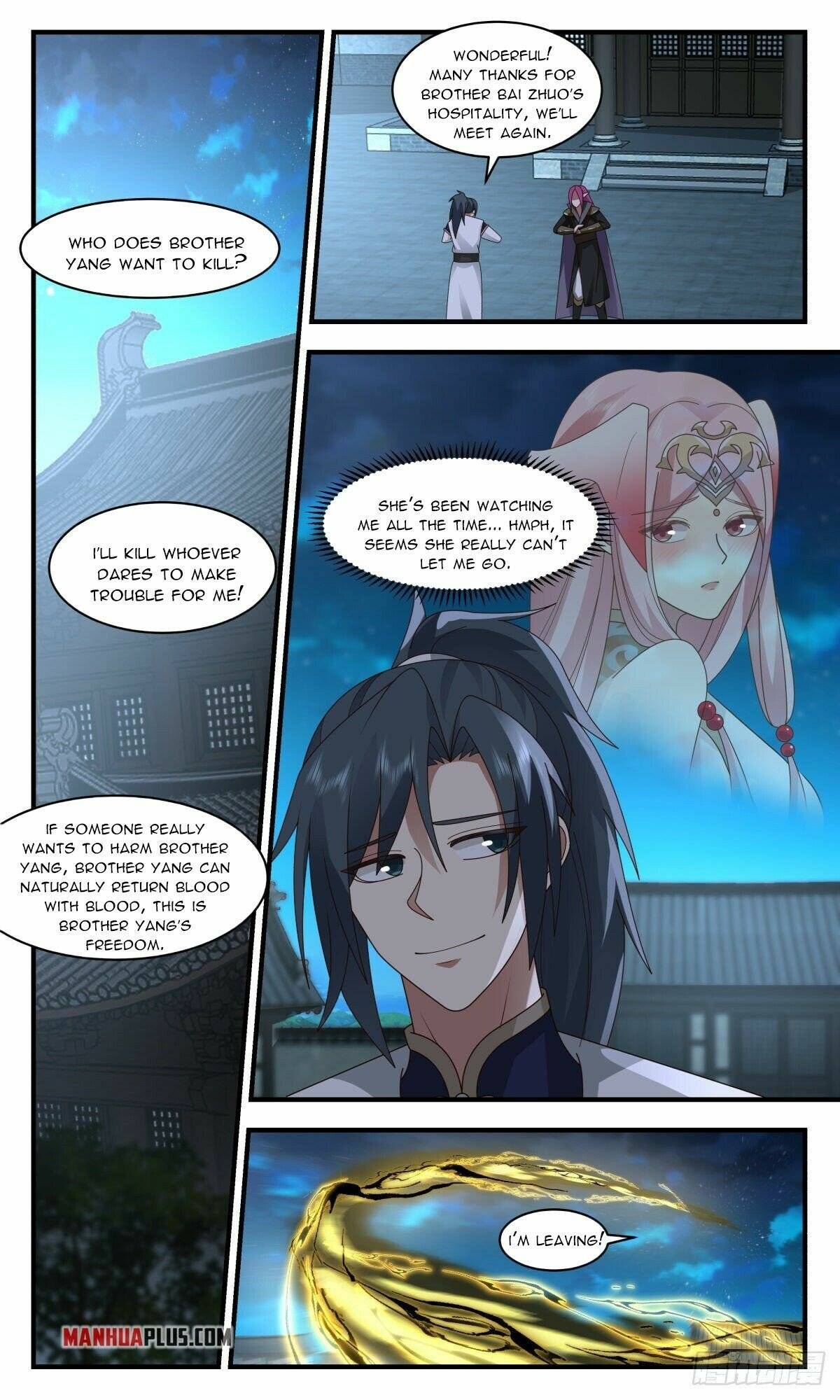 Read Martial Peak Martial Peak Chapter 2444 : Left without saying goodbye 6