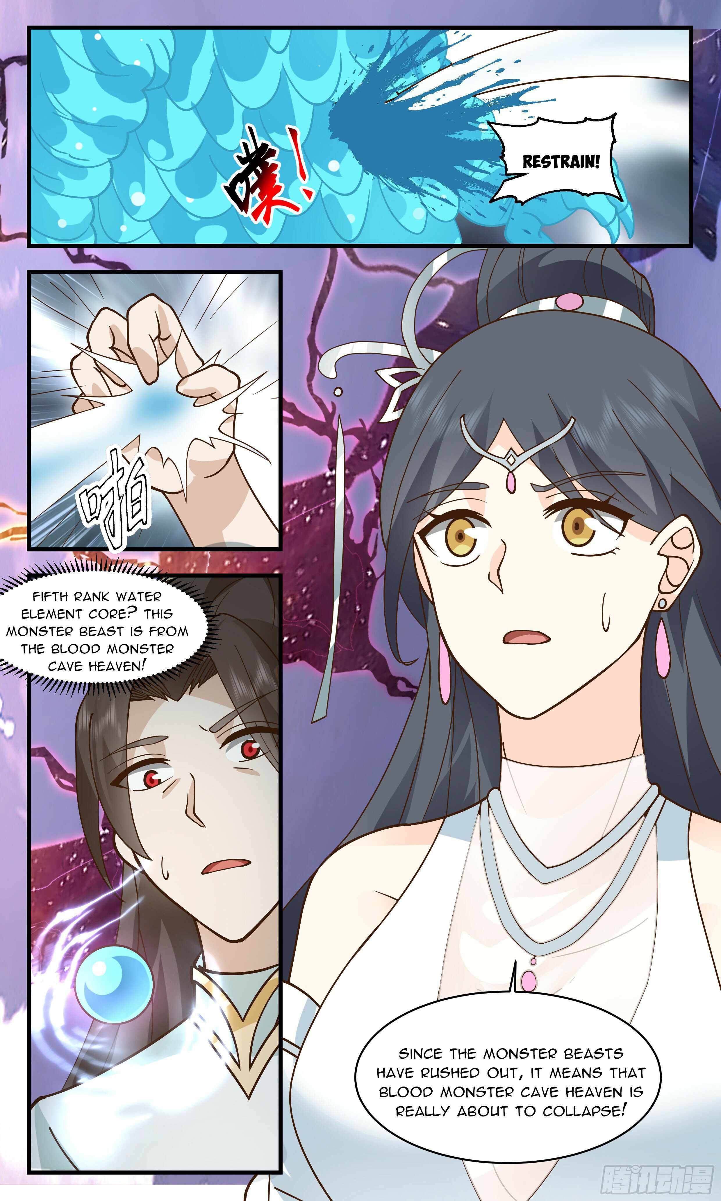 Martial Peak, Chapter 2754