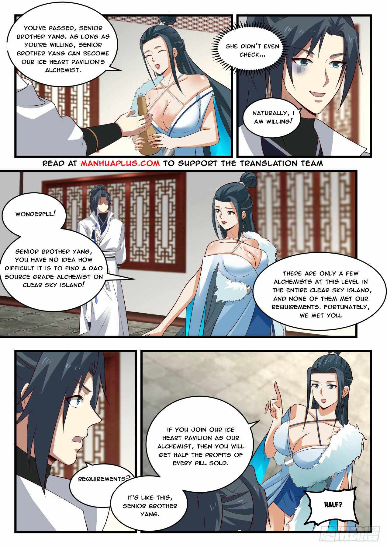 Martial Peak, Chapter 1840